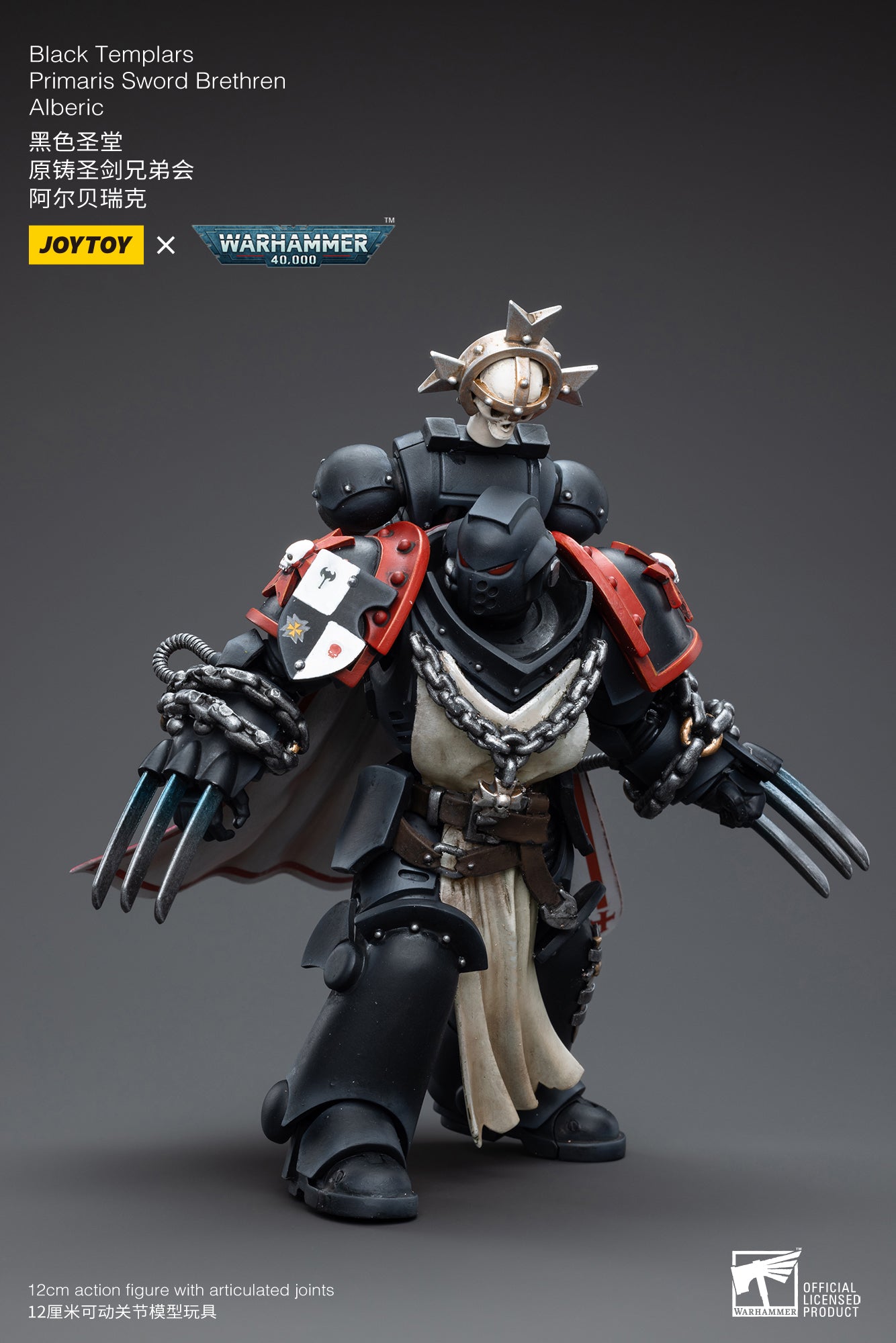 1/18 JOYTOY Warhammer 40K Black Templars Primaris Sword Brethren Action Figure Set (3PCS) - Collectible Miniatures for Tabletop Gaming & Display