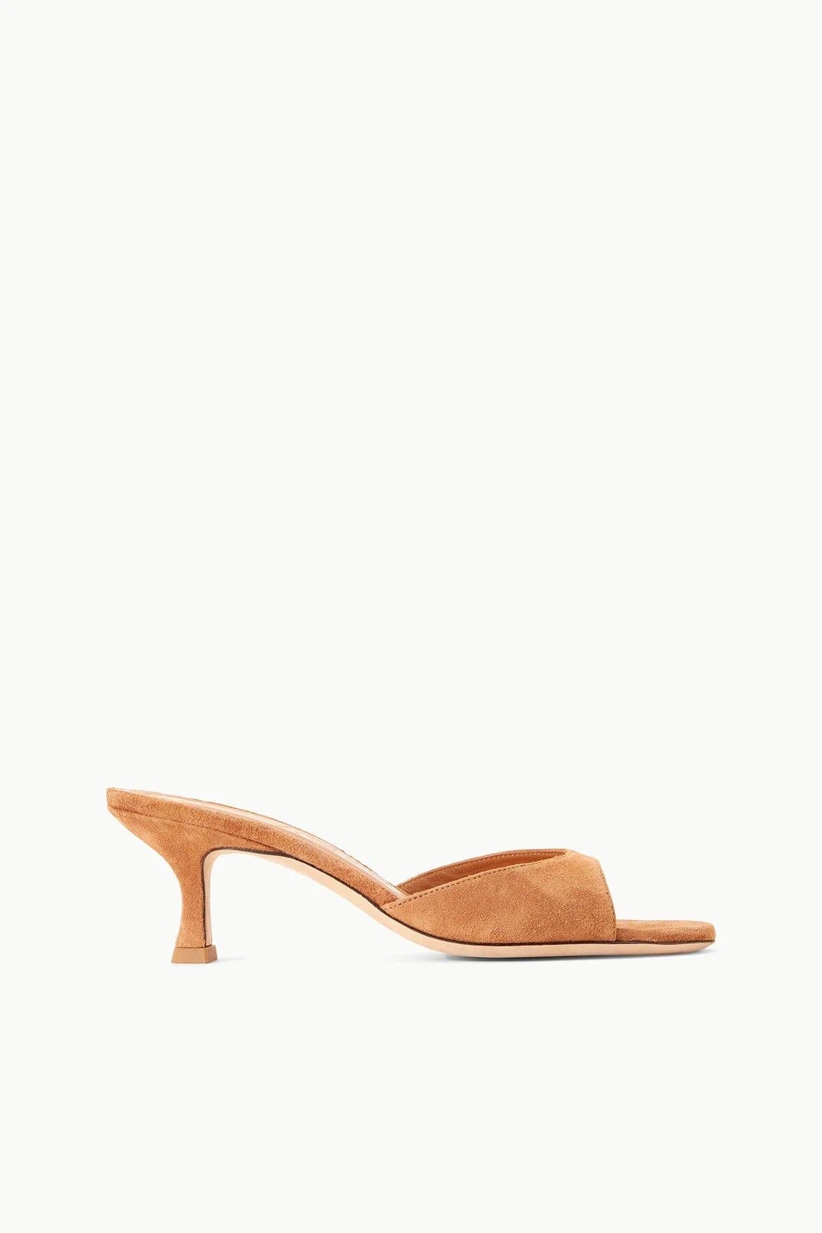 Brigitte Mule Tan Suede Women's Shoes - Comfortable Slip-On Loafers for Casual Wear, Office & Everyday Outfits
