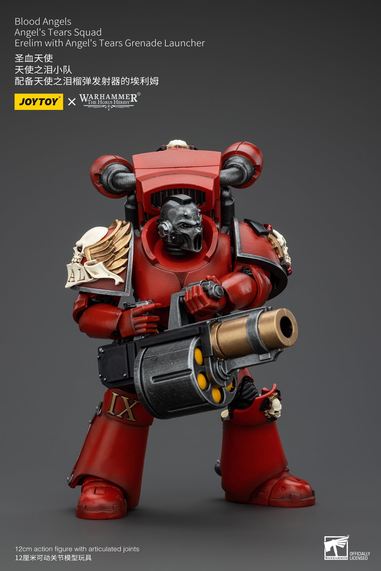 1/18 JOYTOY Warhammer 40K Action Figure - The Horus Heresy Blood Angels Angel's Tears Squad - Highly Detailed Collectible Model for Warhammer Fans & Tabletop Gaming Scenes