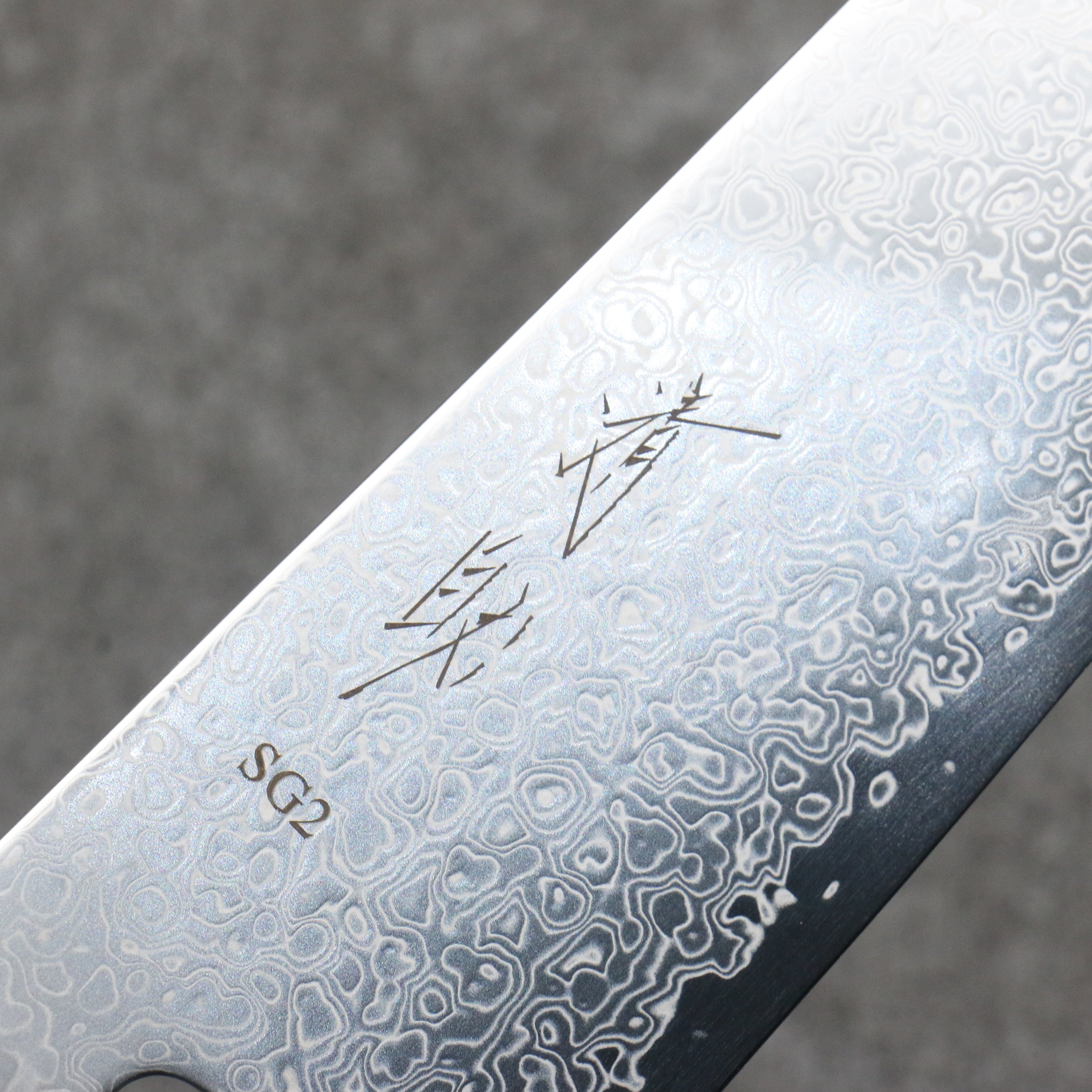 Premium Seisuke SG2 Damascus Bunka Knife 180mm - Japanese Kitchen Knife with Stabilized Wood Handle for Slicing, Dicing & Precision Cooking - Perfect for Chefs & Home Cooks