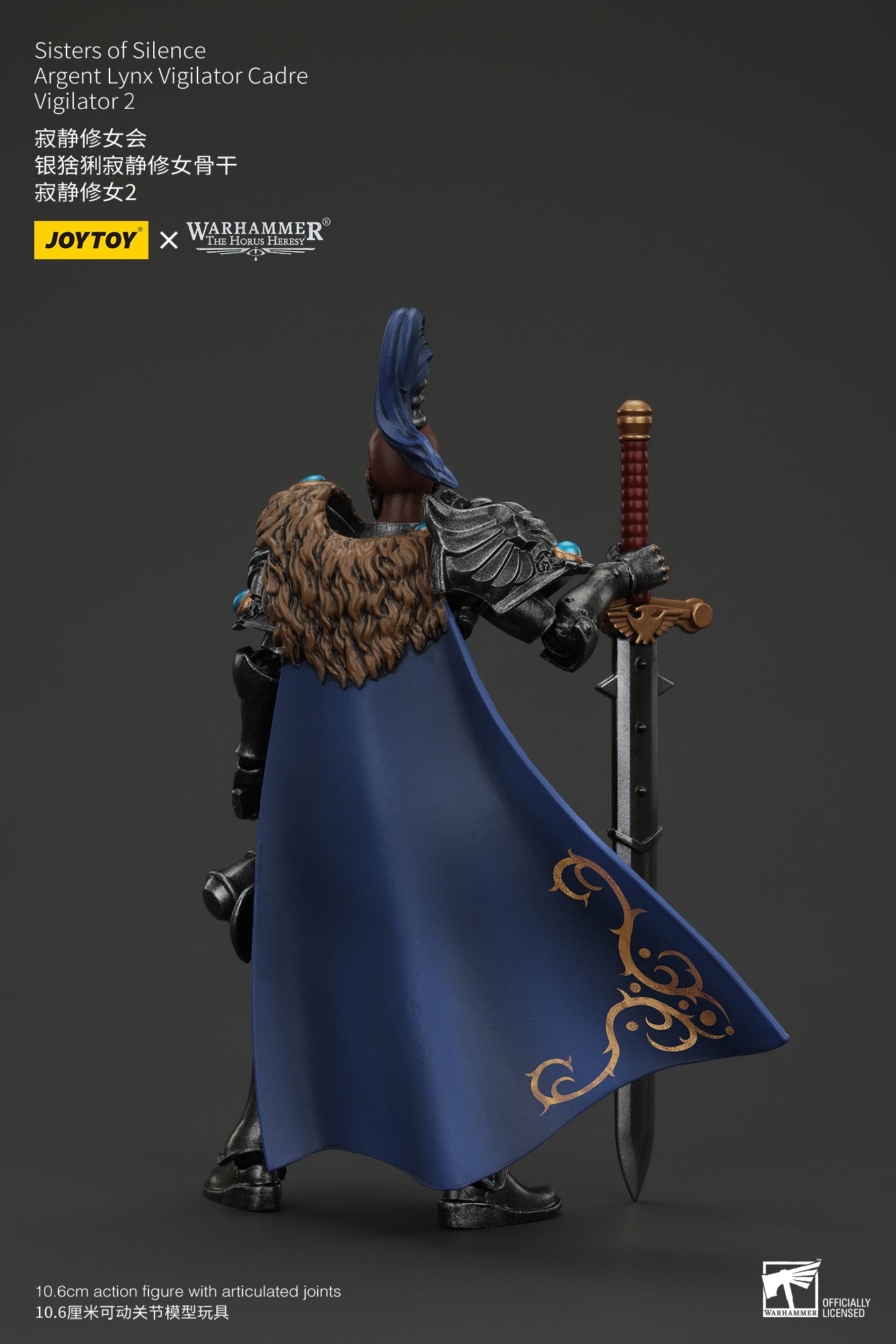 JOYTOY 1/18 Scale Warhammer The Horus Heresy Sisters of Silence Action Figure - Collectible Miniature for Tabletop Gaming & Display