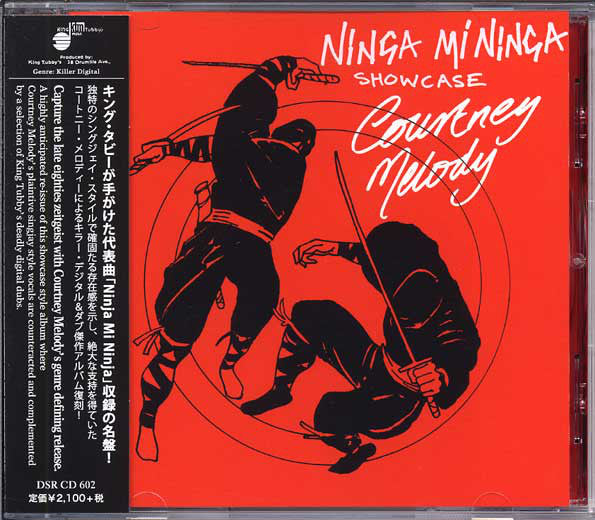 Courtney Melody - Ninja Mi Ninja Show Case CD | Firehouse DSR CD 602 | 90s Dance Music for Parties & Nostalgic Listening
