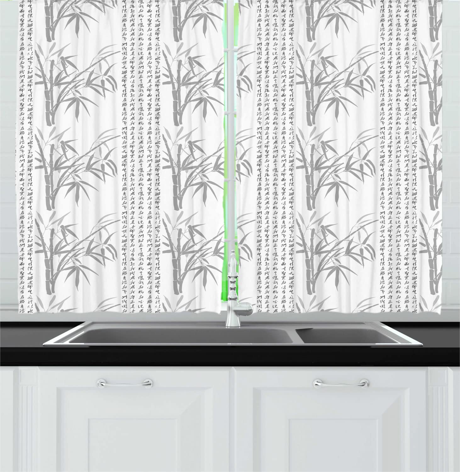 Ambesonne East Kitchen Curtains - Traditional Calligraphy & Hieroglyph Leaves Design, 2-Panel Window Drapes for Kitchen & Cafe Decor, 55