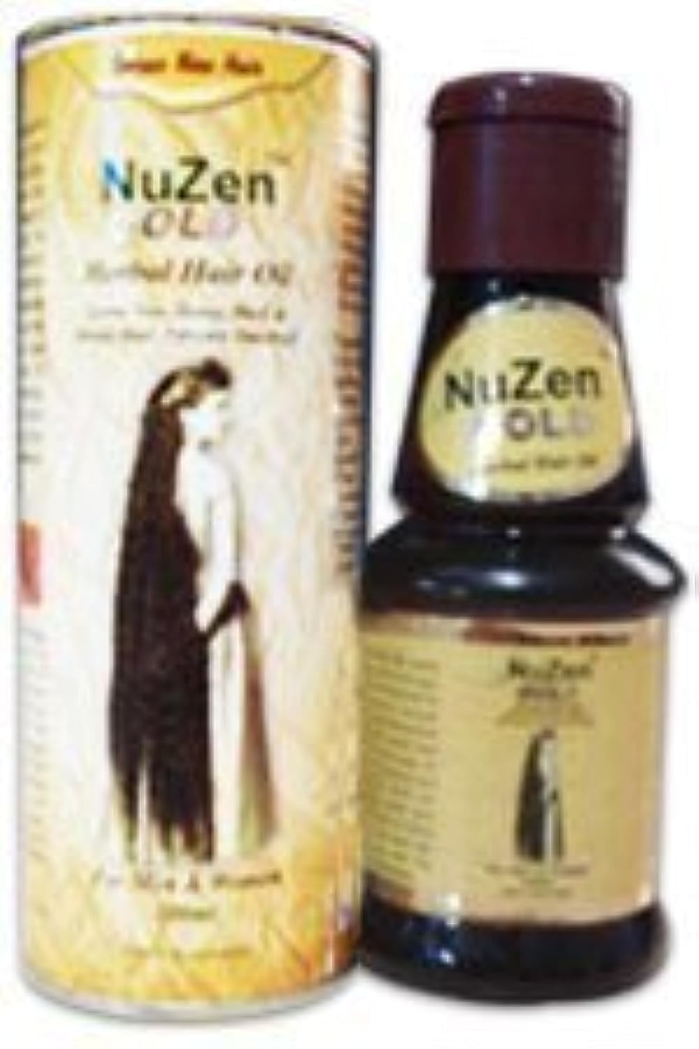 Nuzen Gold Herbal Hair Oil for Men & Women - 100% Natural Hair Growth Treatment with Herbs - 100ml (Pack of 2) - Promotes Stronger, Longer Hair & Reduces Hair Fall for Daily Hair Care Routine