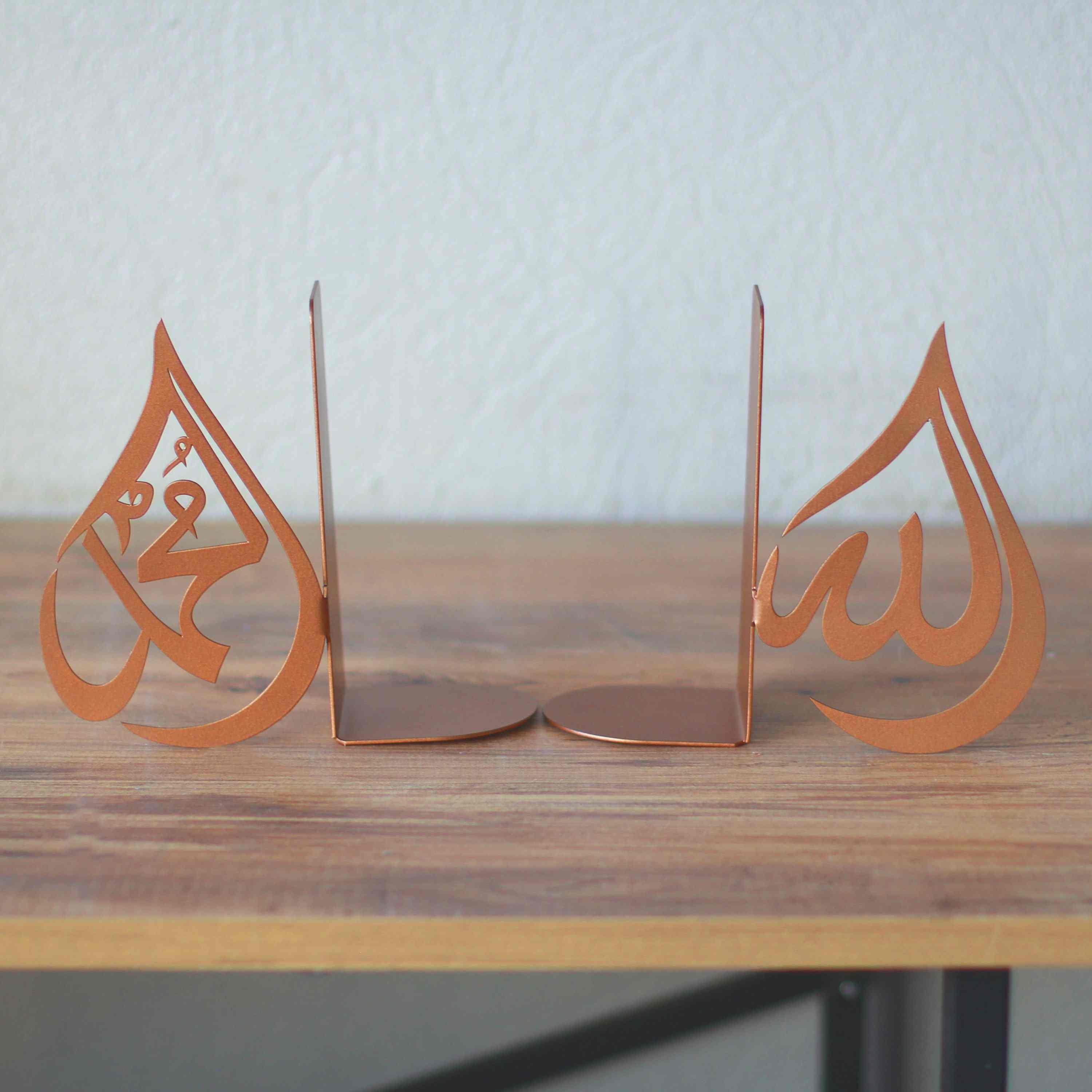 Islamic Bookends - Drop Allah (C.C.) and Prophet Mohammad (PBUH) Quran Book Holder for Home Decor | Perfect for Bookshelf, Office, and Gift for Muslim Friends