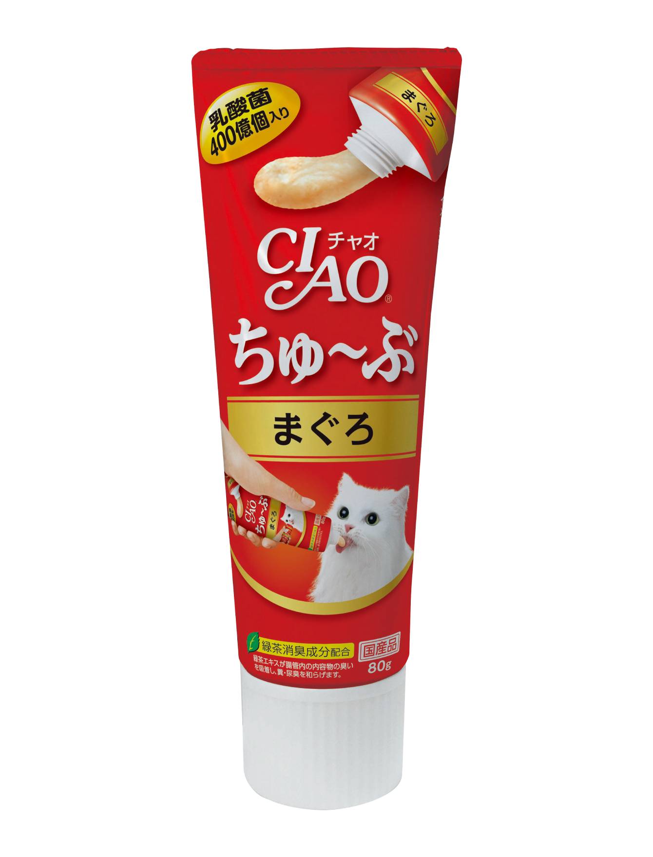 Premium Ciao Churu Tube Tuna Maguro Cat Treats 80g - Irresistible Soft Puree Snack for Cats - Perfect for Training, Bonding & Rewarding Your Feline Friend