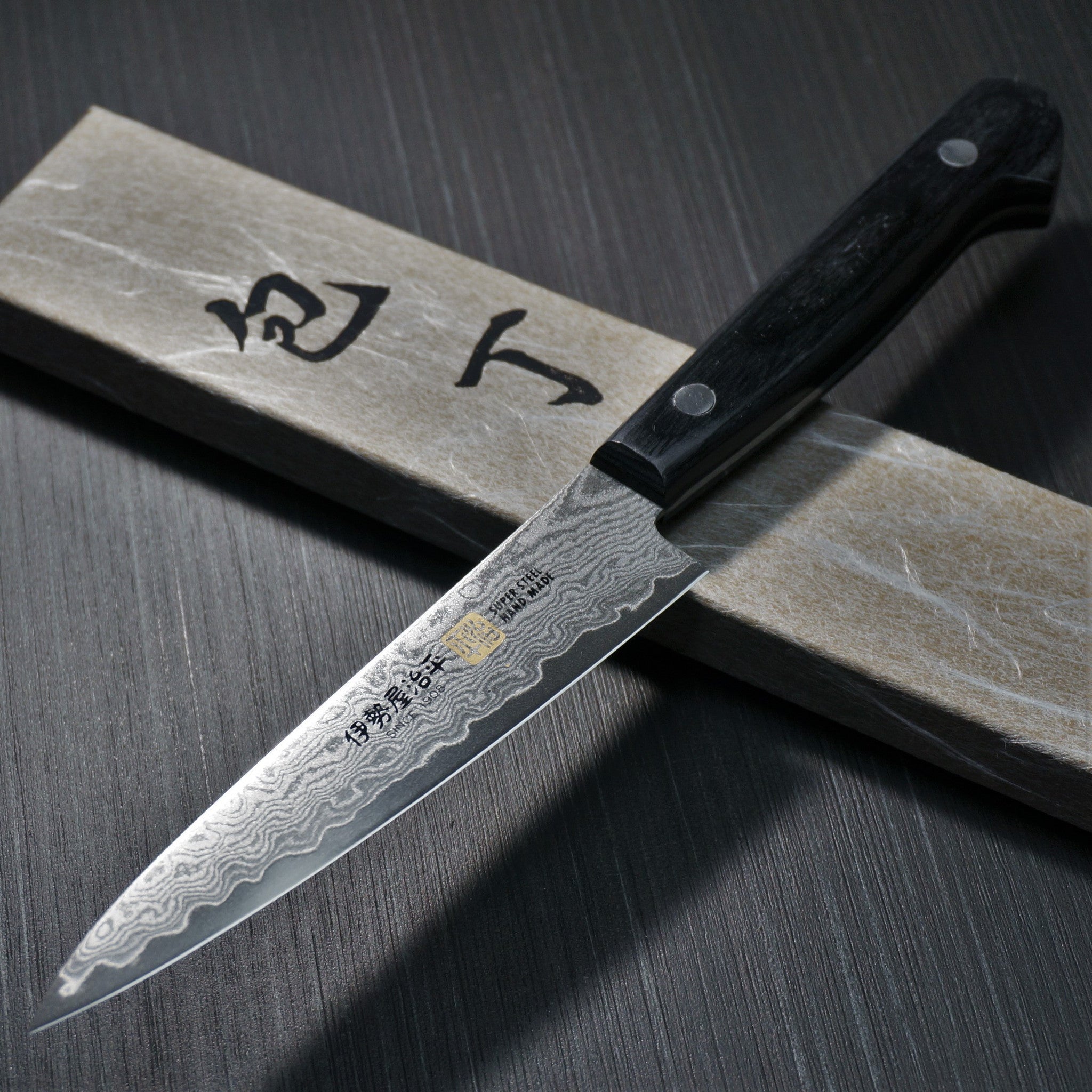 Premium ISEYA 33-Layer Nickel Damascus VG10 Petty Knife 120mm - Japanese Kitchen Knife for Precision Slicing, Chopping & Garnishing - Perfect for Chefs, Home Cooks & Culinary Enthusiasts