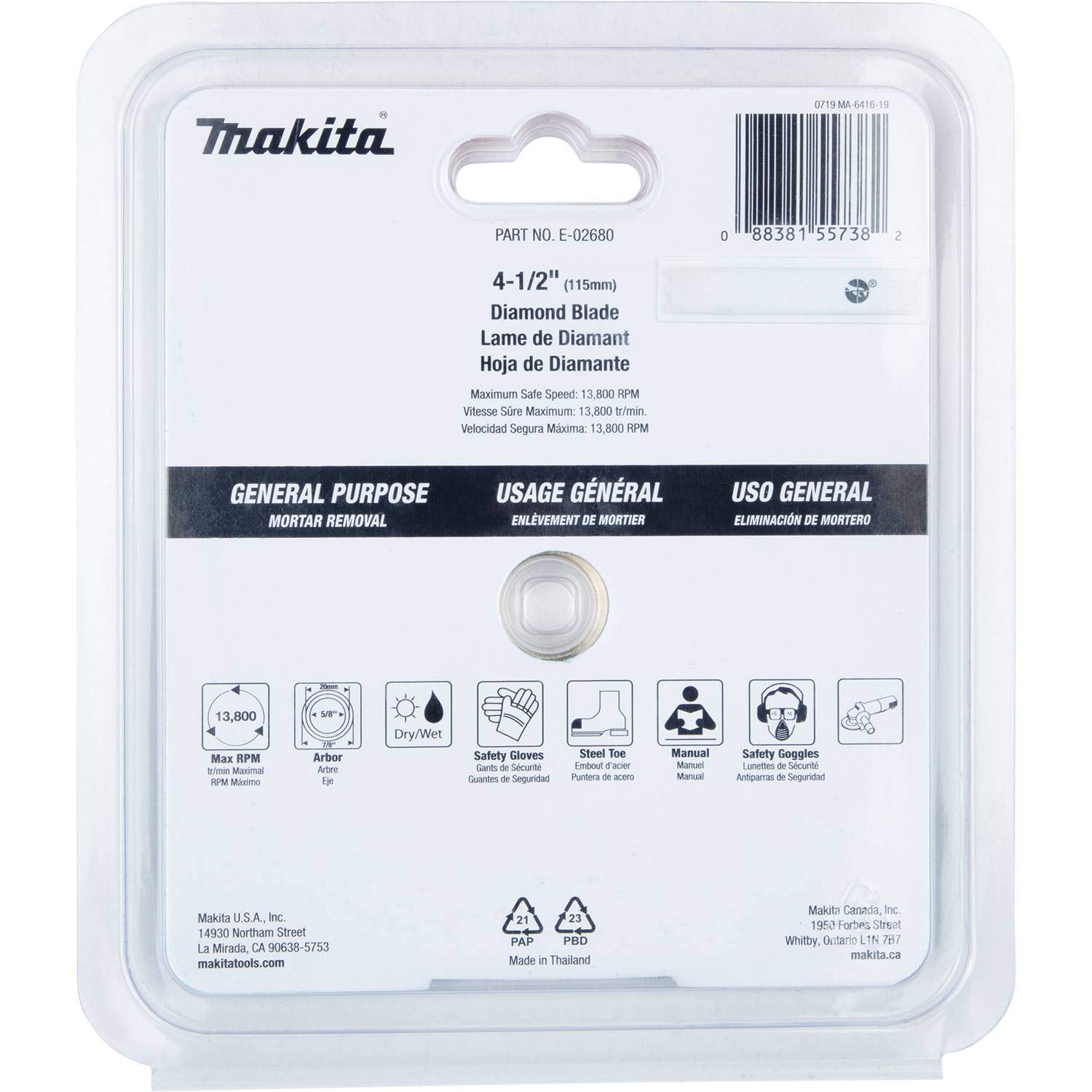 Makita E-02680 4-1/2 Inch Diamond Tuck Point Blade for Masonry & Concrete - Perfect for Tuck Pointing, Grinding, and Cutting in Construction Projects