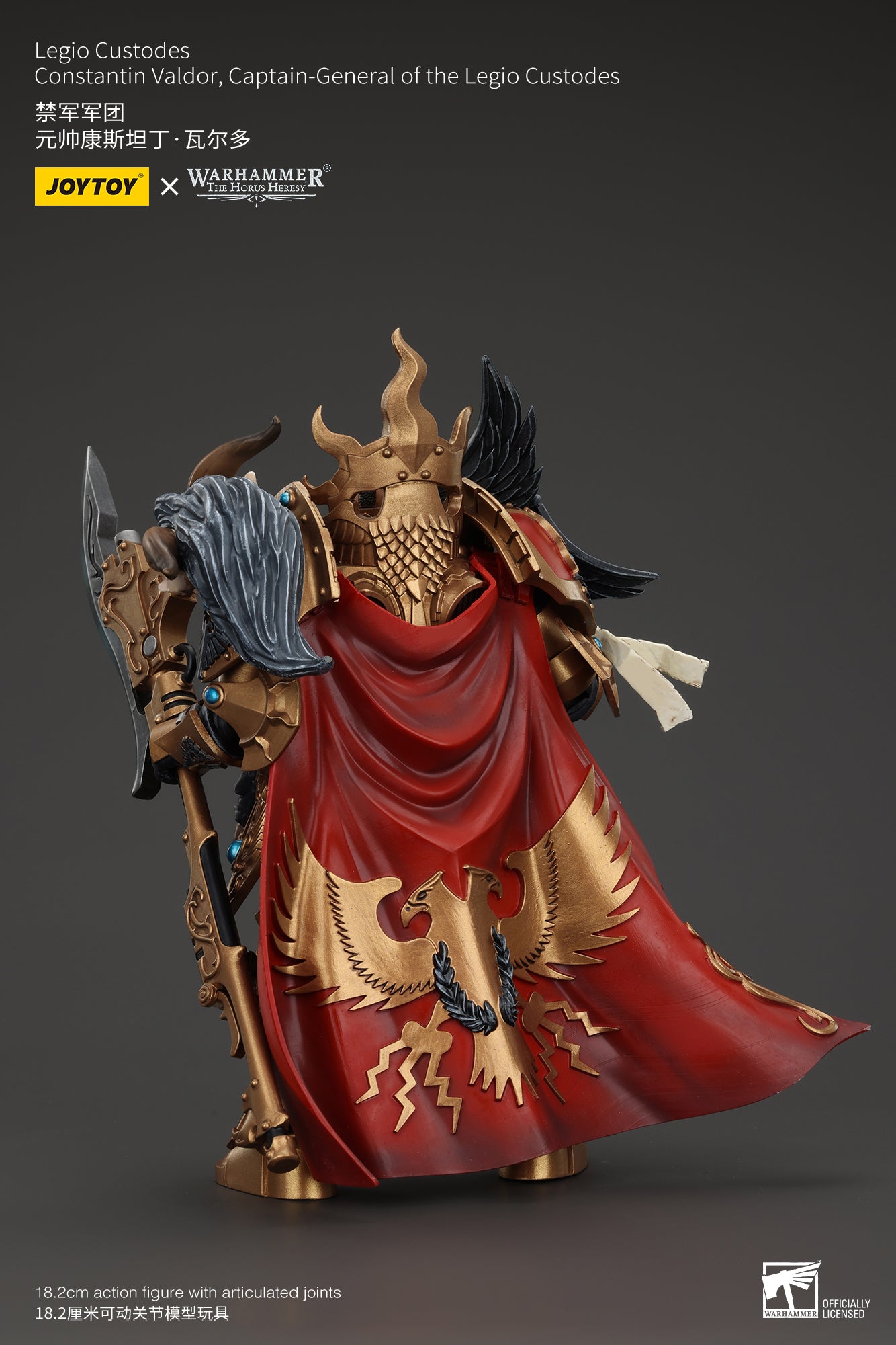 1/18 JOYTOY Warhammer The Horus Heresy Legio Custodes Constantin Valdor Action Figure - Captain General Collectible Model Toy for Display & Gaming Scenes