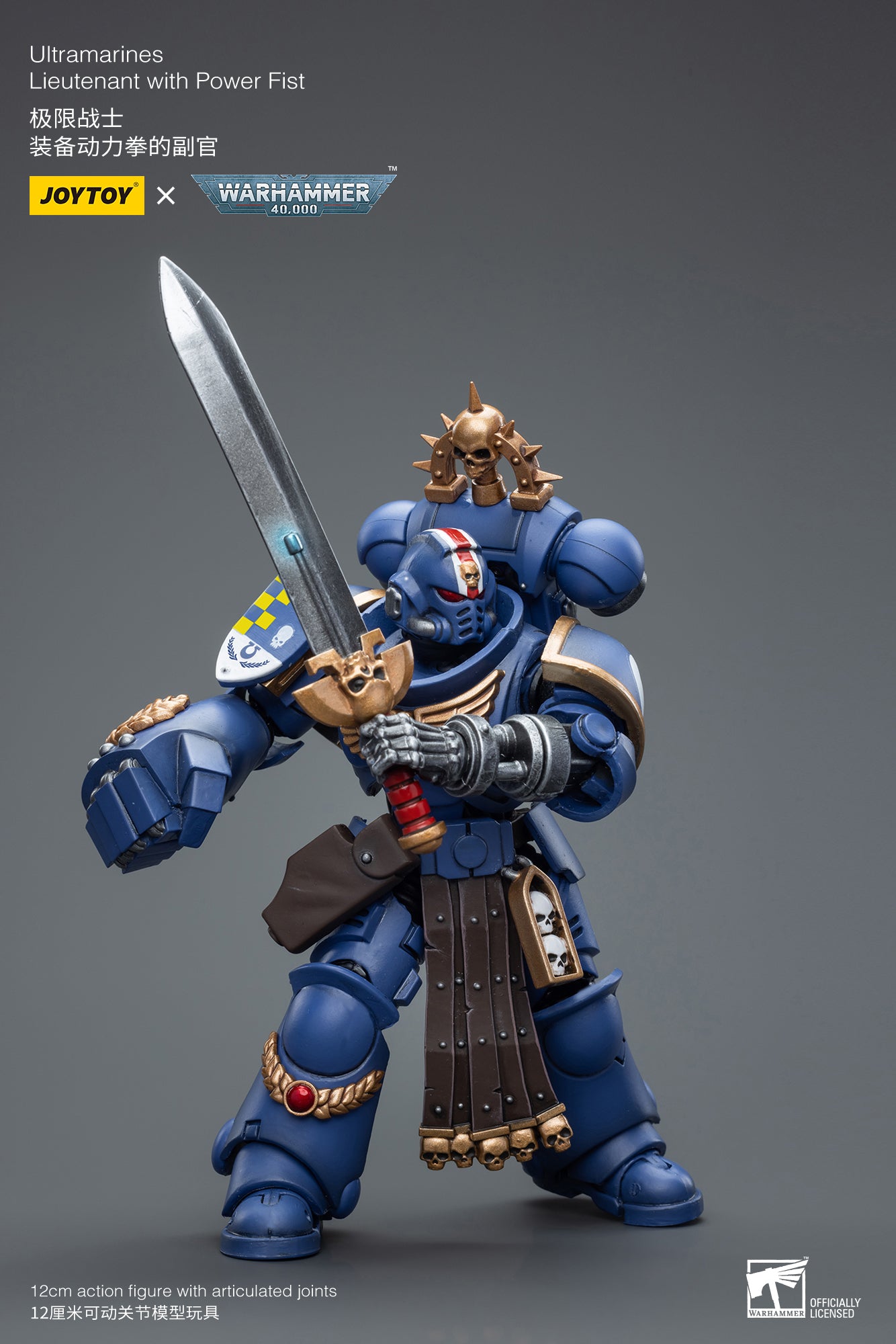 1/18 JOYTOY Warhammer 40K Ultramarines Lieutenant Action Figure with Power Fist - Collectible Miniature for Warhammer Fans & Tabletop Gaming Enthusiasts