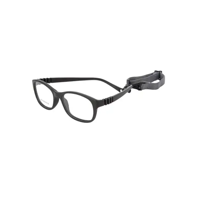 Unbreakable Kids Flexible Glasses with Adjustable Strap for Ages 5-8 Years - 6038 | Perfect for Sports, Outdoor Play & School Activities