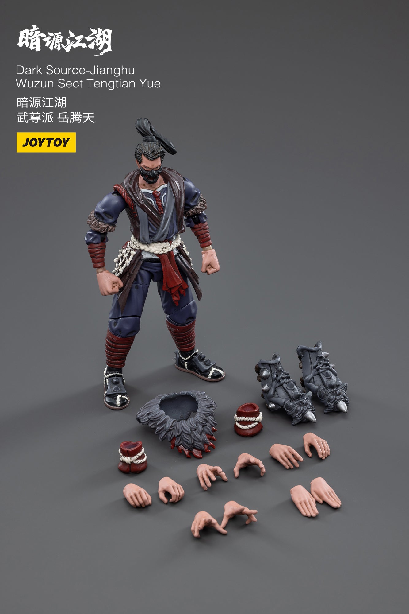 1/18 JOYTOY 3.75-inch Dark Source Jianghu Wuzun Sect Tengtian Yue Action Figure - Collectible Martial Arts Toy for Display & Role Play Scenes