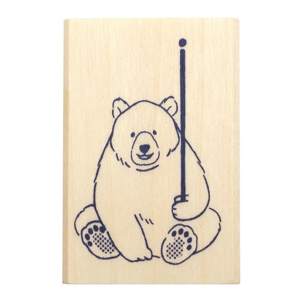 Beverly Companion Rubber Stamp Bear - Handmade Craft Stamp for Scrapbooking, Card Making & DIY Projects - Perfect for Gift Wrapping, Journals & Stationery
