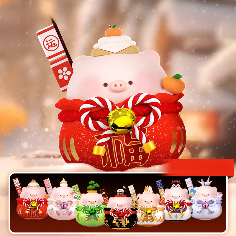 TIAN BAO Piggy Everything's Going Well Series Blind Box - Cute Collectible Figurines for Home Decor, Office Desk Display & Gift Giving
