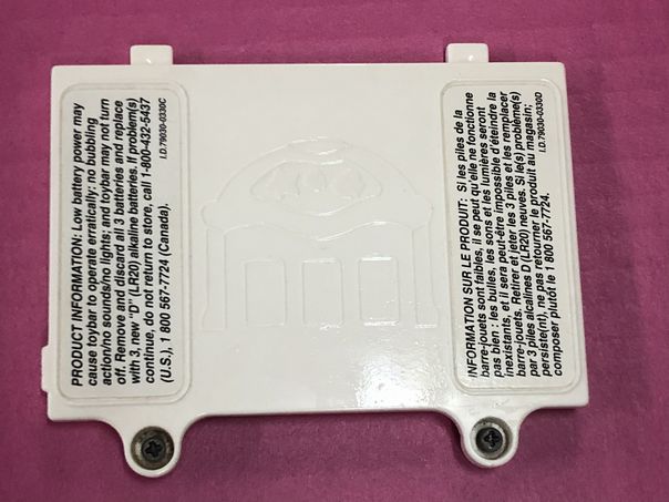 Fisher Price Ocean Wonders Aquarium Bouncer Replacement Battery Cover - Durable & Secure Fit for Baby Swing & Rocker - Perfect for Nursery, Daycare & Home Use