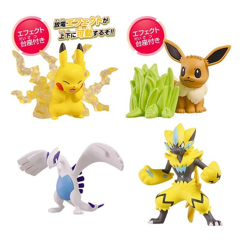 Pokemon Capsule Act Movie 21st Ver. 2 Inch Mini Figure Collectible Toy - Perfect for Display, Gifts & Anime Fans