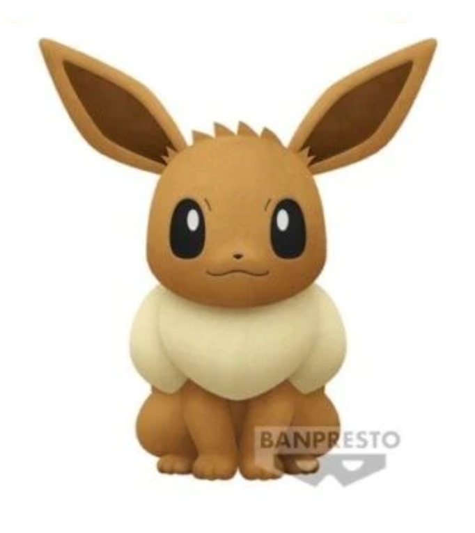 **Banpresto Pokemon Eevee Medium Plush Toy - Soft & Cute Stuffed Animal for Kids, Collectors & Fans - Perfect for Gifts, Bedroom Decor & Anime Lovers**