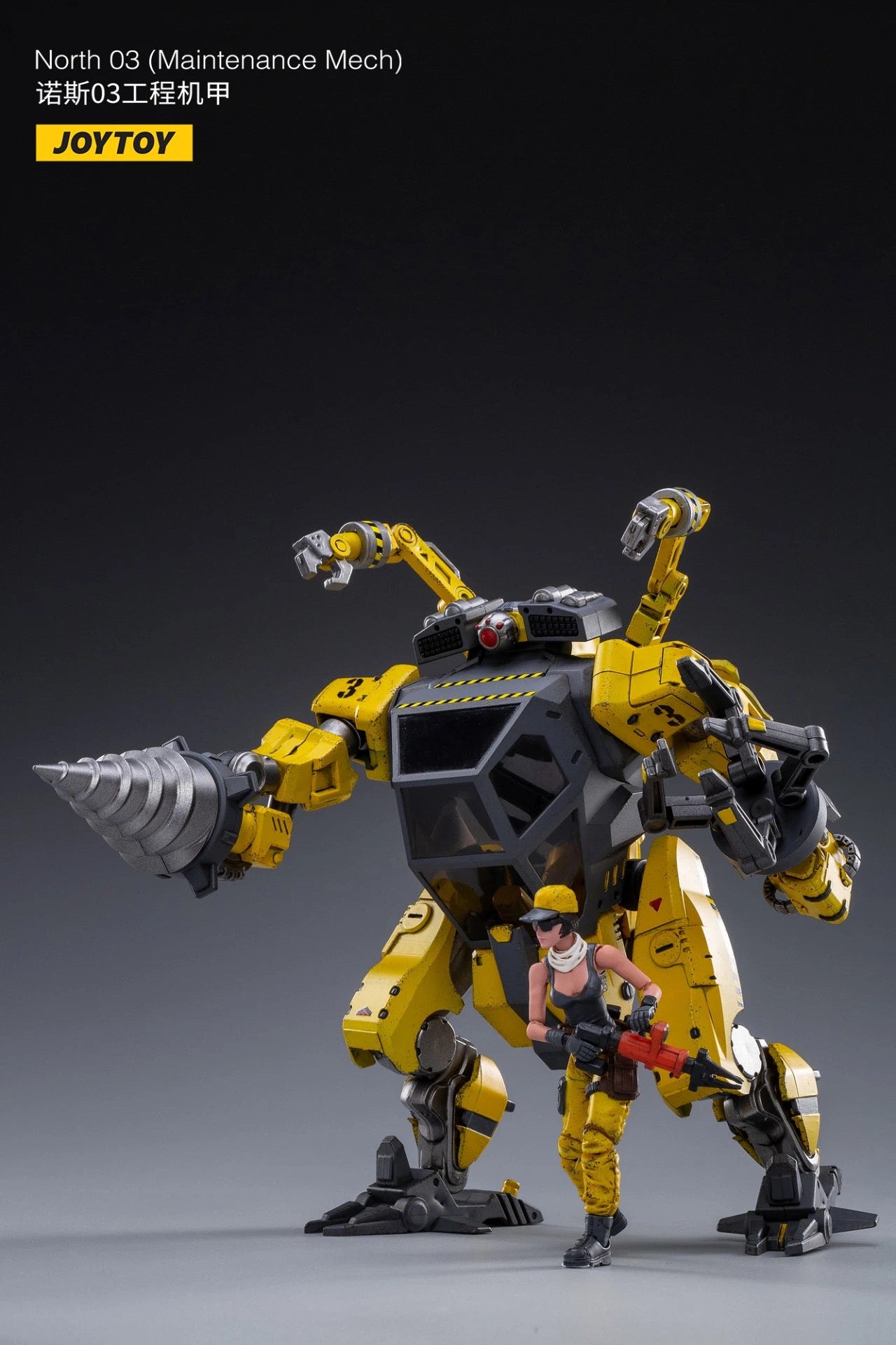 JOYTOY 1/18 Scale Mecha NOS-03 Anime Action Figure - Collectible Robot Model for Display & Maintenance Scenes | Perfect for Anime Fans & Model Collectors