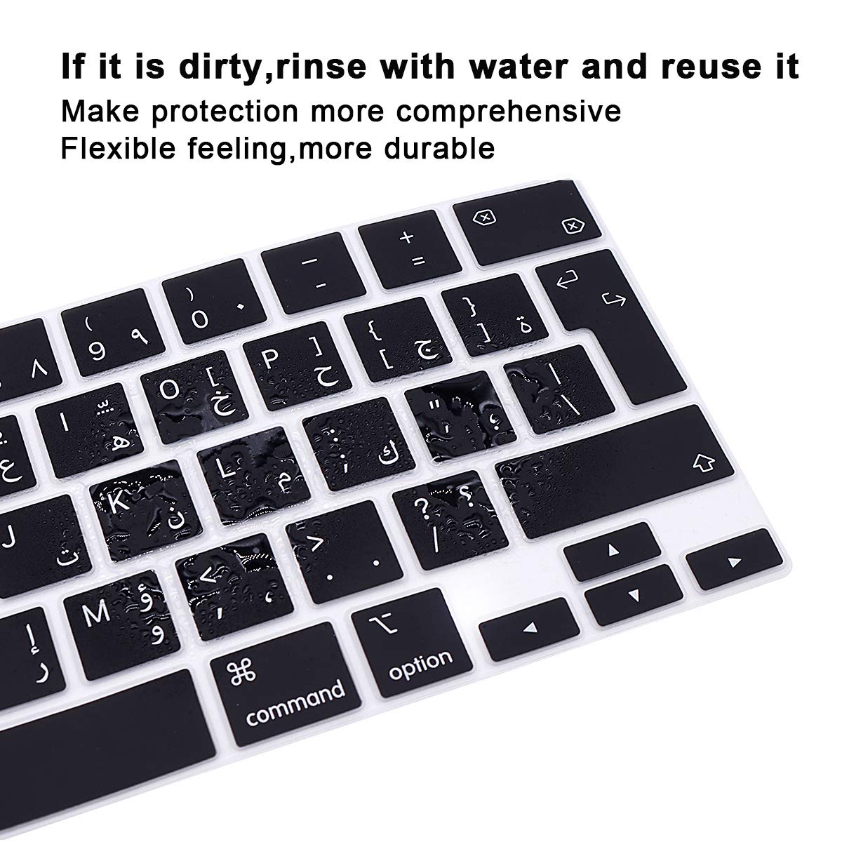 Arabic Language Silicone Keyboard Cover for MacBook Pro 16