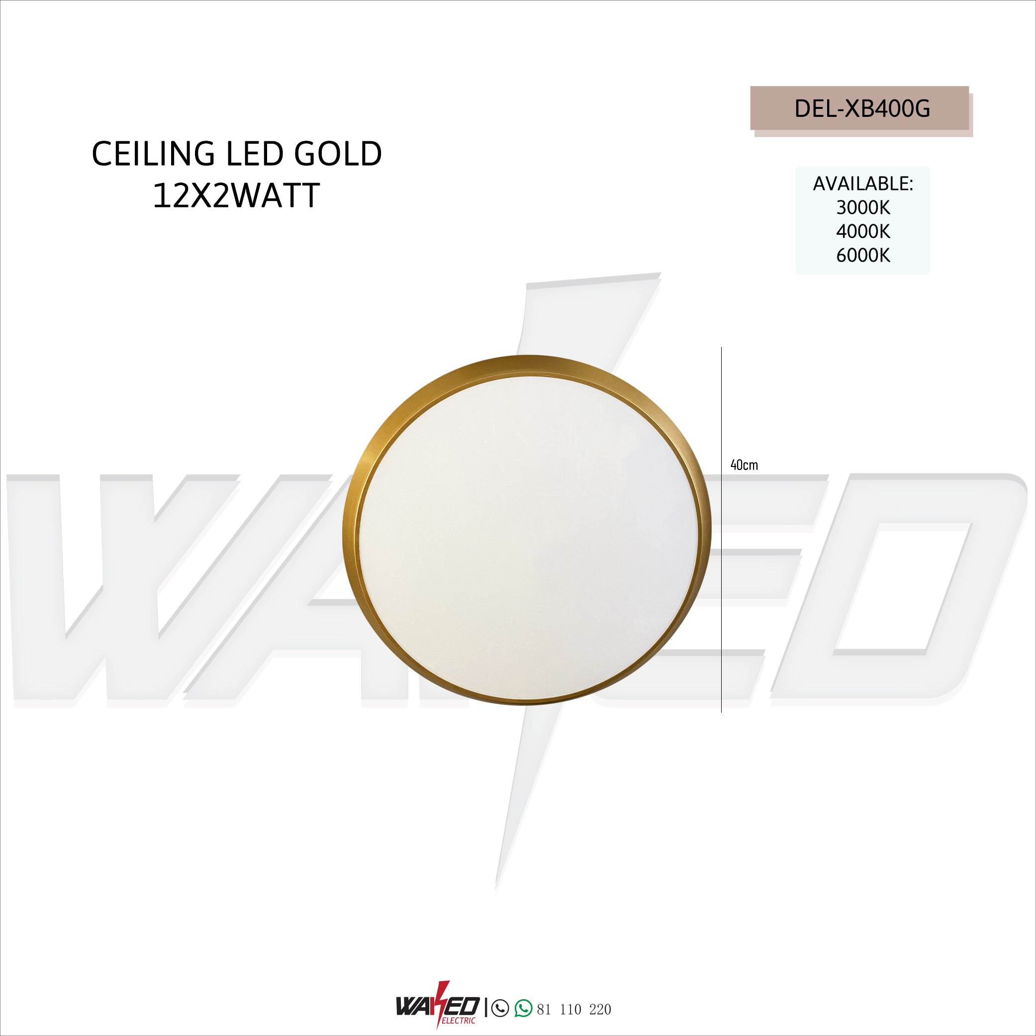 40cm Round LED Ceiling Light - Energy Efficient Modern Lighting for Home, Office & Bedroom - Dimmable Bright White Light for Ambient & Task Lighting