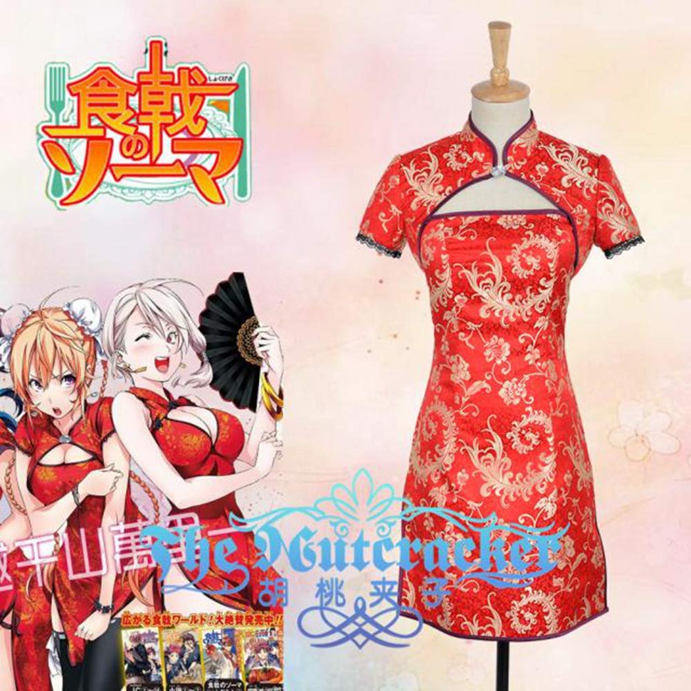Erina Nakiri Cosplay Costume - Custom Made Cheongsam Dress for Christmas, Halloween & Carnival Parties | Perfect for Anime Conventions & Themed Events