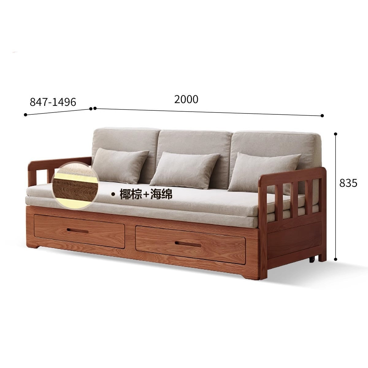 Solid Oak Wood Sofa Bed with Folding & Retractable Storage | Convertible Sleeper for Small Spaces, Guest Rooms & Apartments