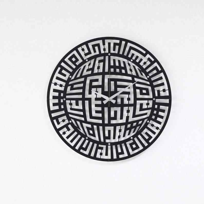 First Kalima Kufic Calligraphy Metal Wall Clock - Islamic Home Decor for Living Room, Mosque & Office - Arabic Art Gift for Muslim Families