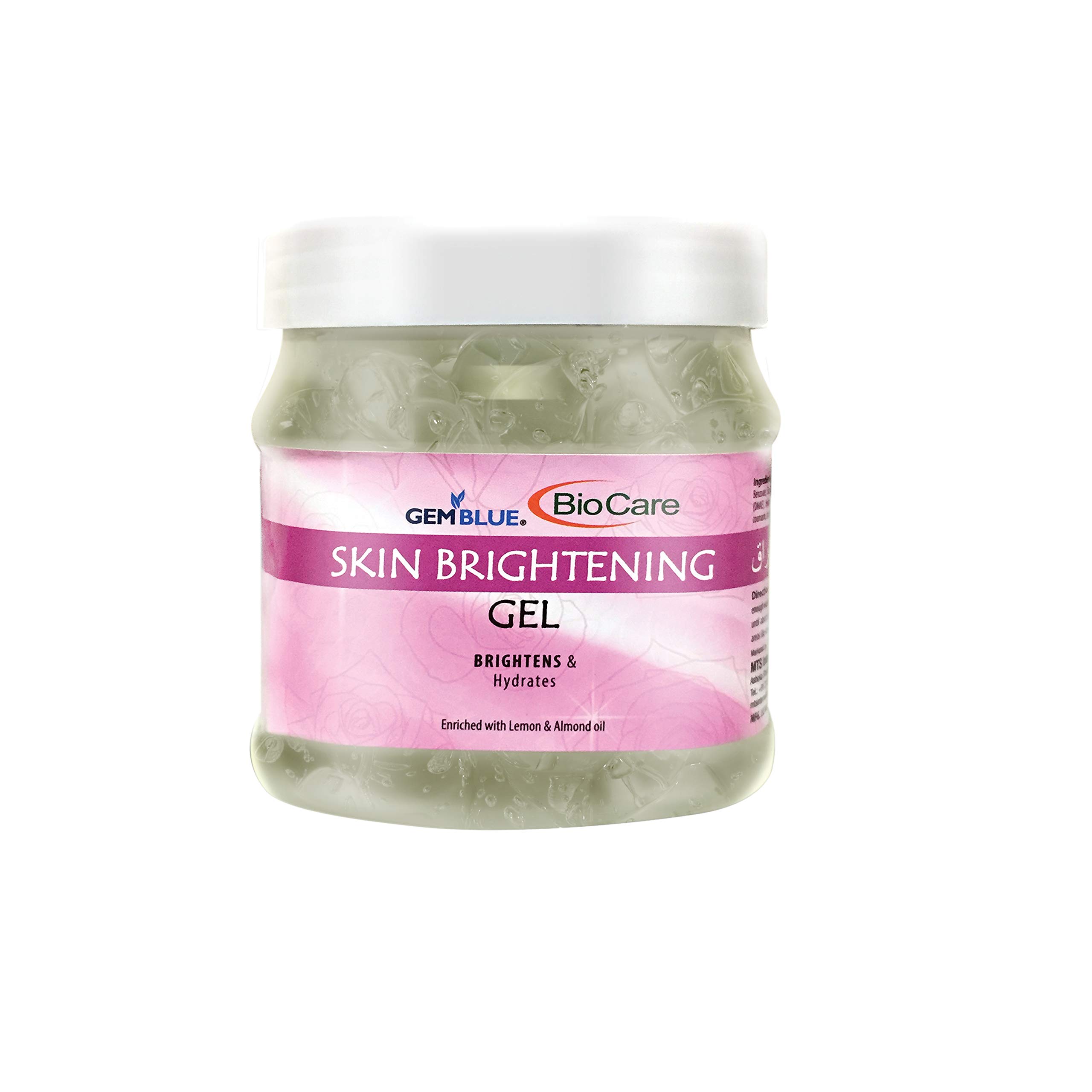 GemBlue Biocare Skin Brightening Gel - 500ml | Dark Spot Corrector & Hyperpigmentation Treatment | Brightens & Evens Skin Tone for Face & Body | Perfect for Daily Skincare Routine & Post-Acne Care