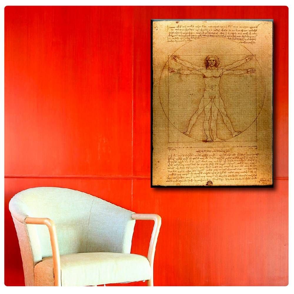 Alonline Art - The Vitruvian Man by Leonardo Da Vinci | Premium Canvas Print | Ready to Frame (31