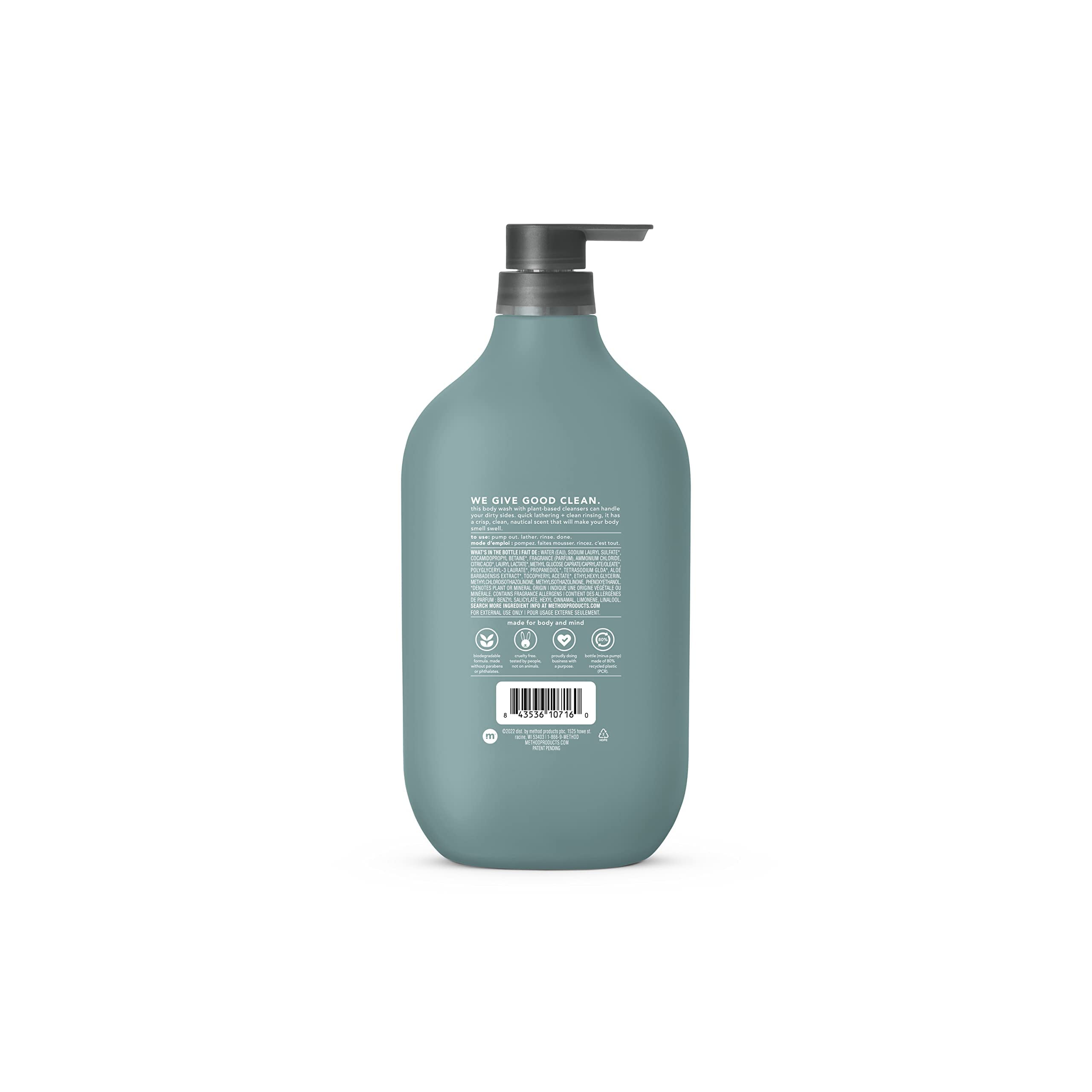 Method Gel Hand Soap & Body Wash - Vetiver Amber Scent, 28oz Reusable Black Aluminum Bottle with Biodegradable Formula | Perfect for Bathroom, Kitchen & Travel Use