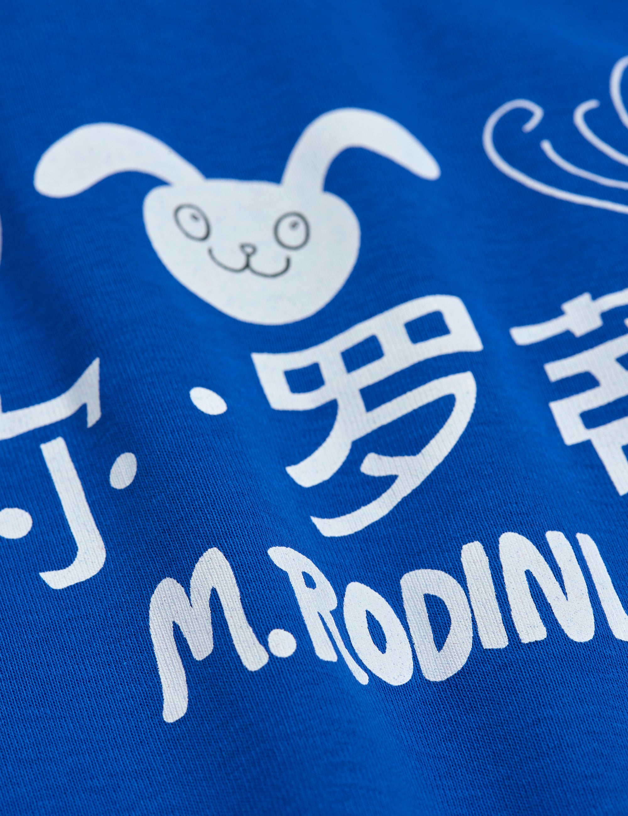 Mini Rodini Rabbit Tank Top for Kids - Soft Cotton Cute Bunny Graphic Tee - Perfect for Playdates, School & Casual Outfits
