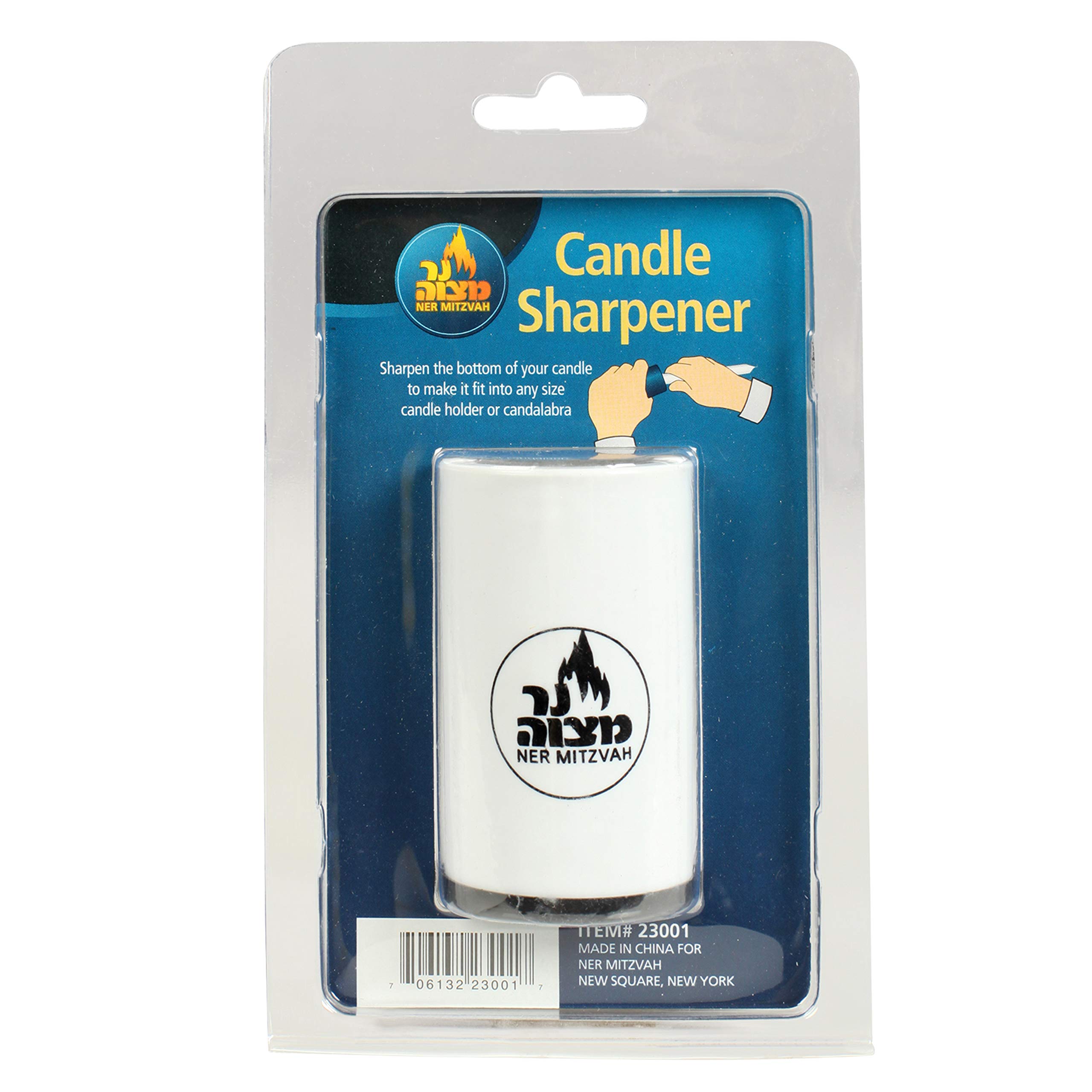 Premium Ner Mitzvah Candle Sharpener - Heavy Duty Metal Candle Shaver Tool for Taper Candles, Beeswax & Birthday Candles - Perfect for Jewish Holidays, Weddings & Home Decor