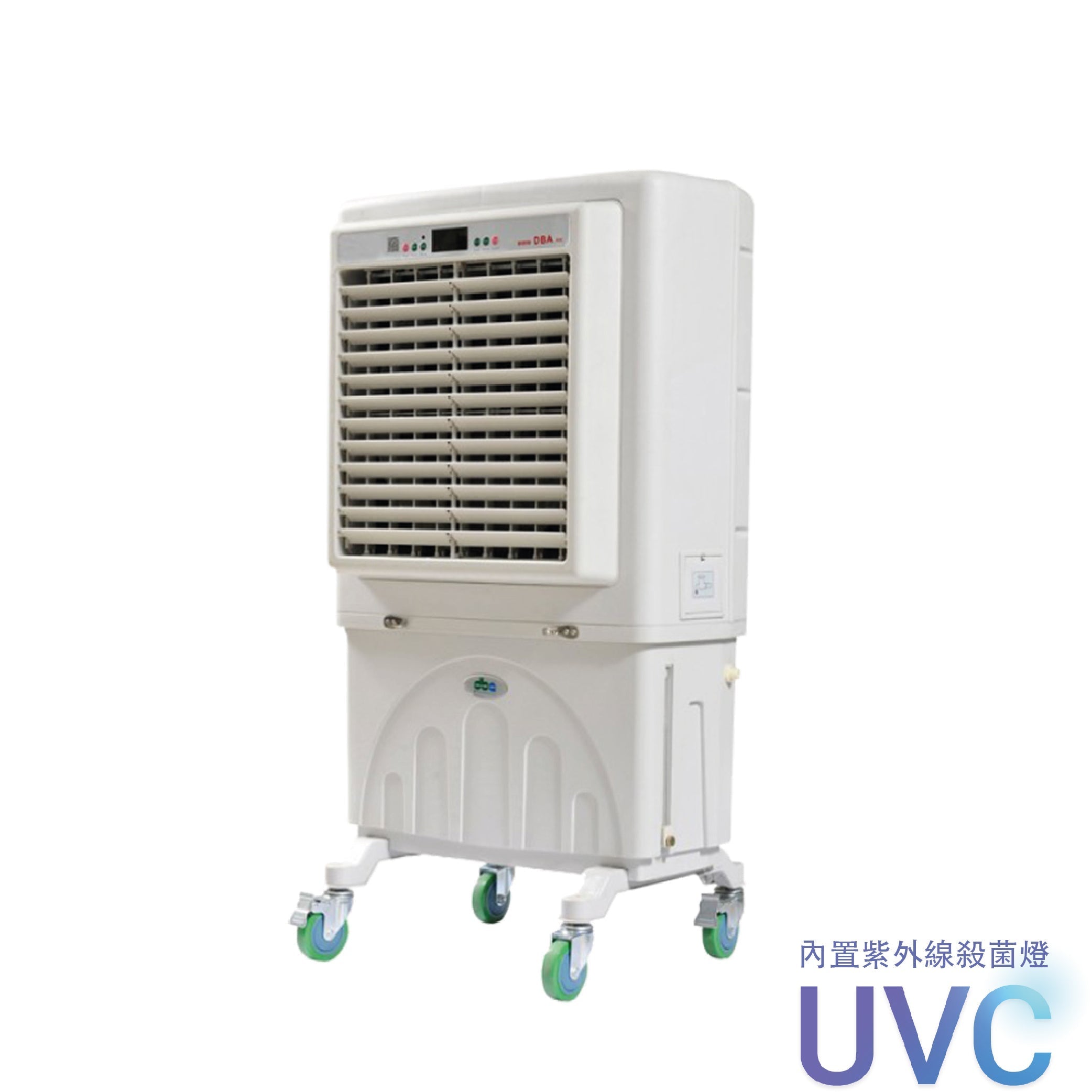 Commercial Air Cooler DEBI002B - 650 Sq.Ft Coverage, Energy Efficient Cooling for Offices, Warehouses & Large Spaces