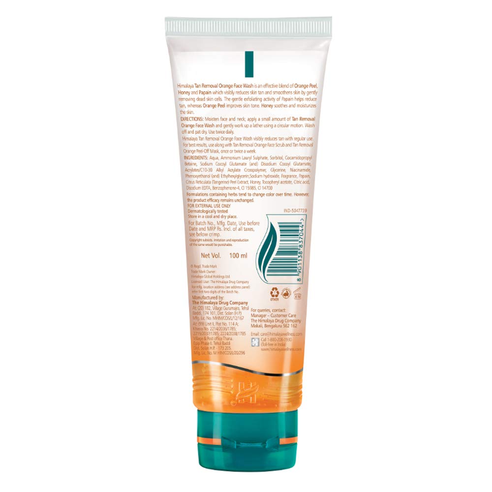 Himalaya Tan Removal Orange Face Wash & Moisturizing Aloe Vera Face Wash Combo - 100ml Each | Brightening & Hydrating Cleanser for Glowing Skin | Perfect for Daily Skincare Routine & Travel