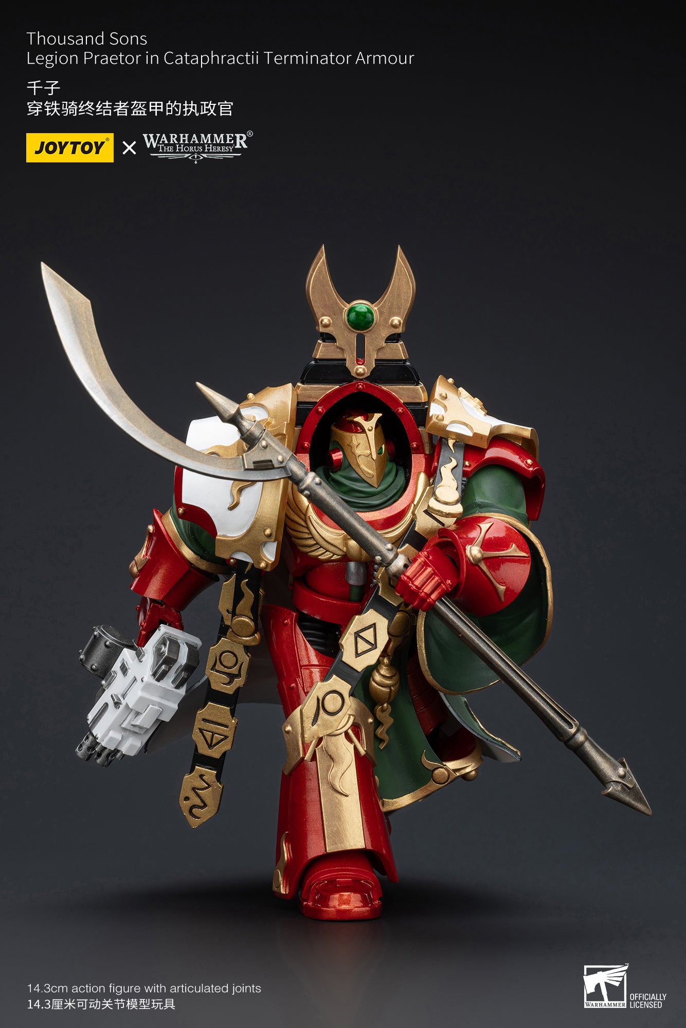 1/18 JOYTOY Warhammer The Horus Heresy Thousand Sons Legion Praetor in Cataphractii Terminator Armor Action Figure - Collectible Miniature for Tabletop Gaming & Display