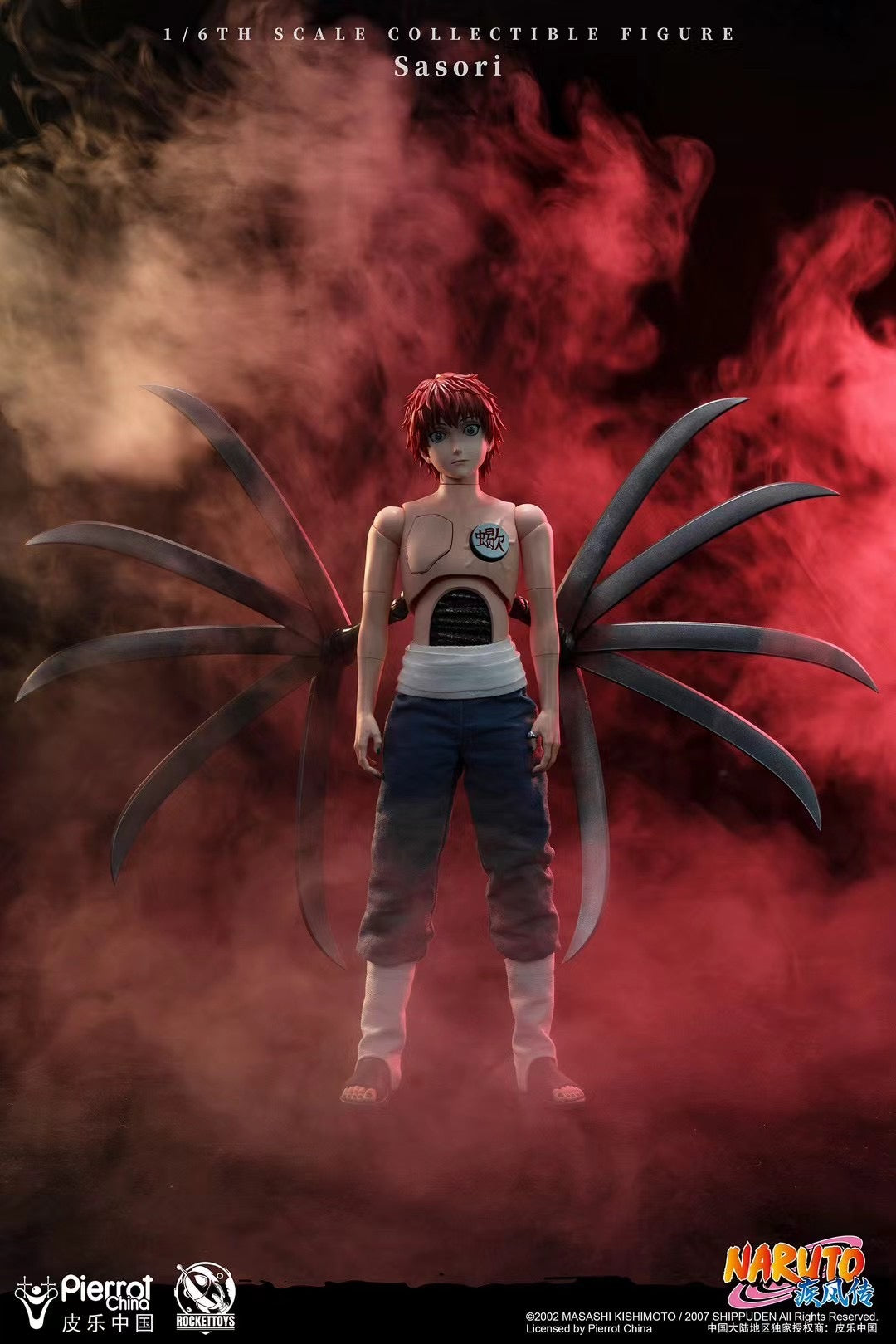 Official Naruto Licensed Sasori Action Figure - Collectible Anime Toy for Fans, Cosplay & Home Decor | Perfect Gift for Anime Lovers & Naruto Shippuden Merch Collectors