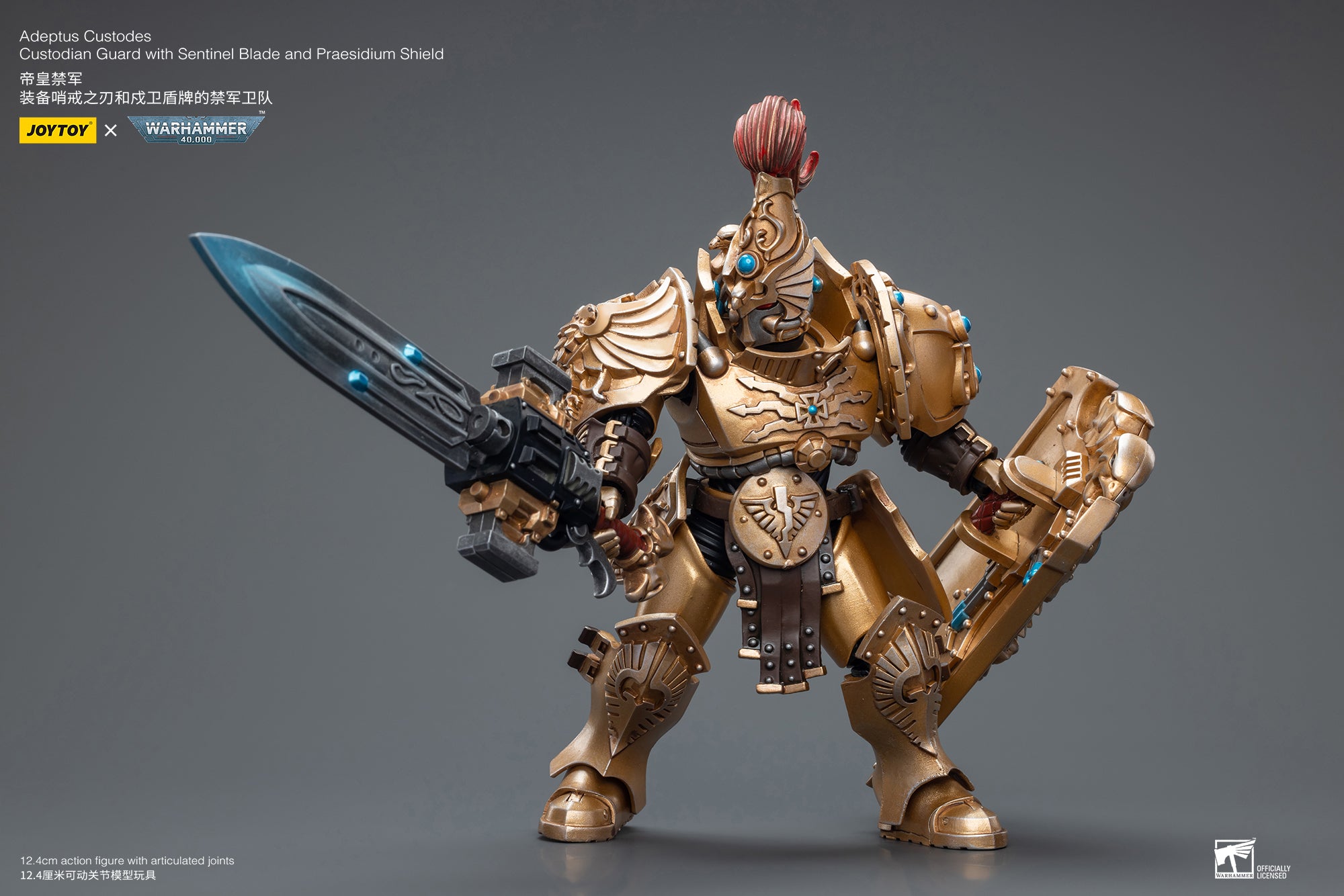 1/18 JOYTOY Warhammer 40K Adeptus Custodes Custodian Guard Action Figure with Sentinel Blade & Praesidium Shield - Perfect for Collectors, Wargaming, and Display