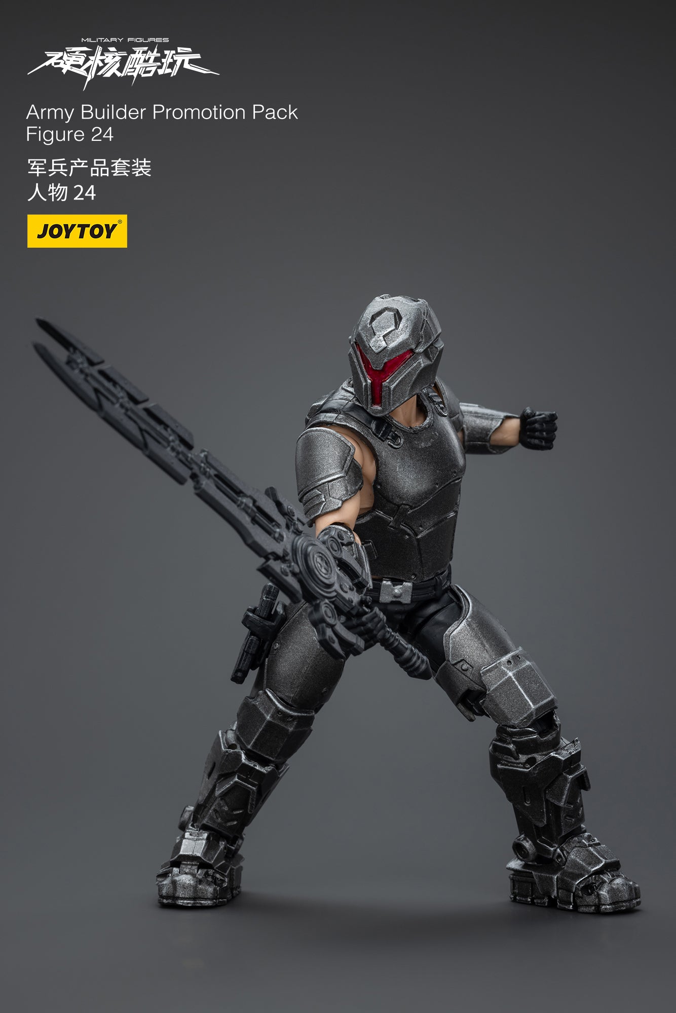 1/18 JOYTOY 3.75 Inch Military Action Figures - Army Builder Set with 5 Collectible Soldier Figures (2024 Edition) - Perfect for War Game Dioramas, Toy Photography & Action Figure Collectors