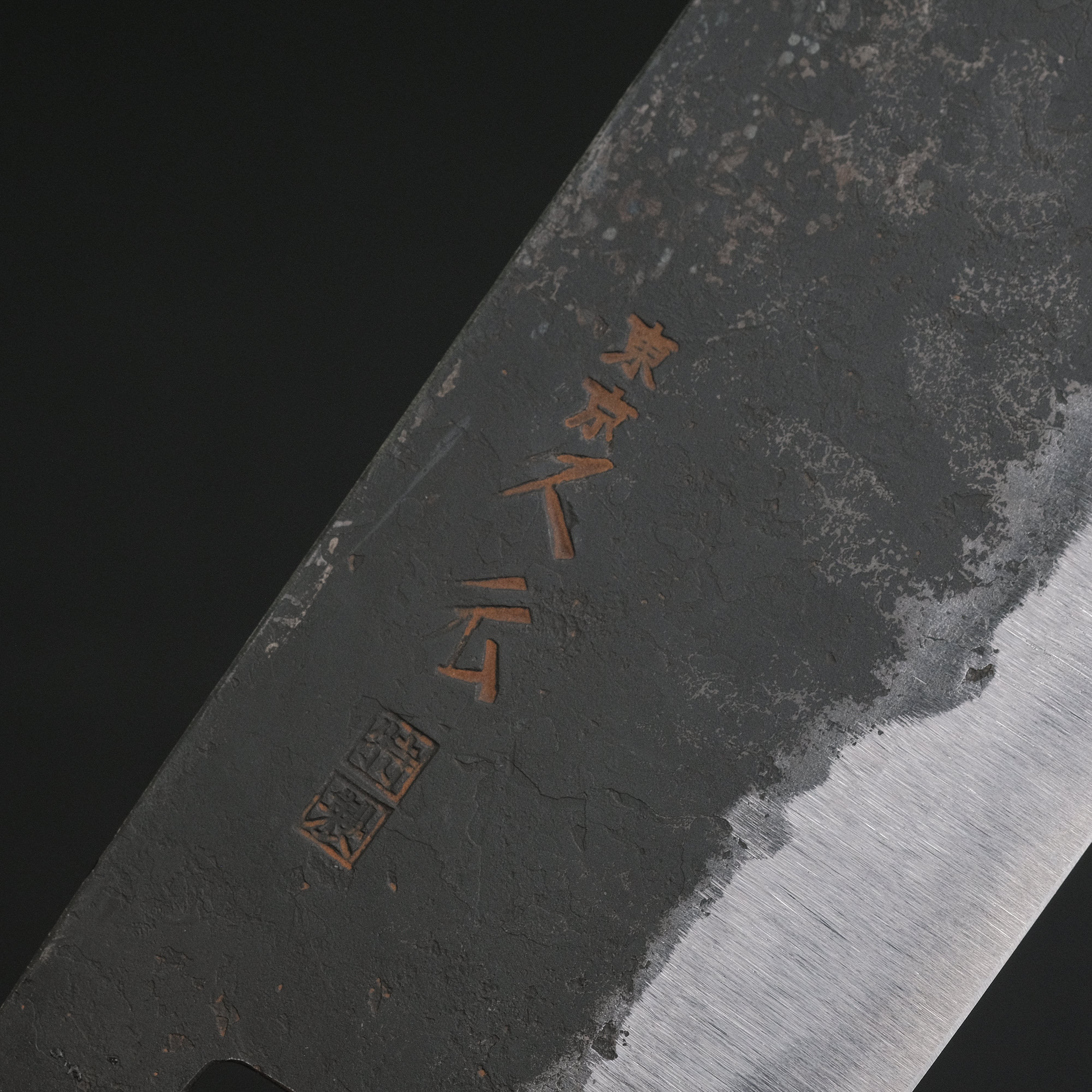 Premium Japanese Nakiri Knife - Morihei Hisamoto Kurouchi White #1 Steel 165mm with Ho Wood Handle - Perfect for Vegetable Chopping, Slicing & Precision Kitchen Tasks