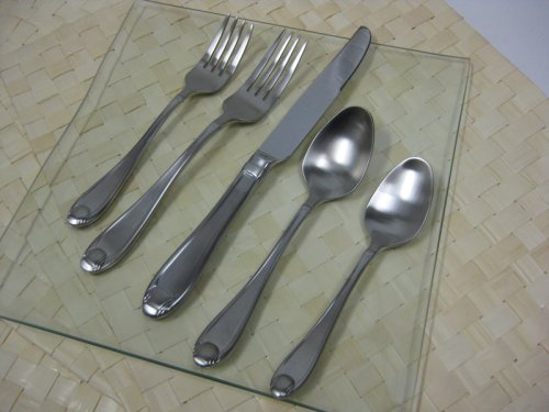 Oneida Satin Garnet 18/10 Stainless Steel 20-Piece Flatware Set - Elegant Dining Utensils for Everyday Use & Special Occasions