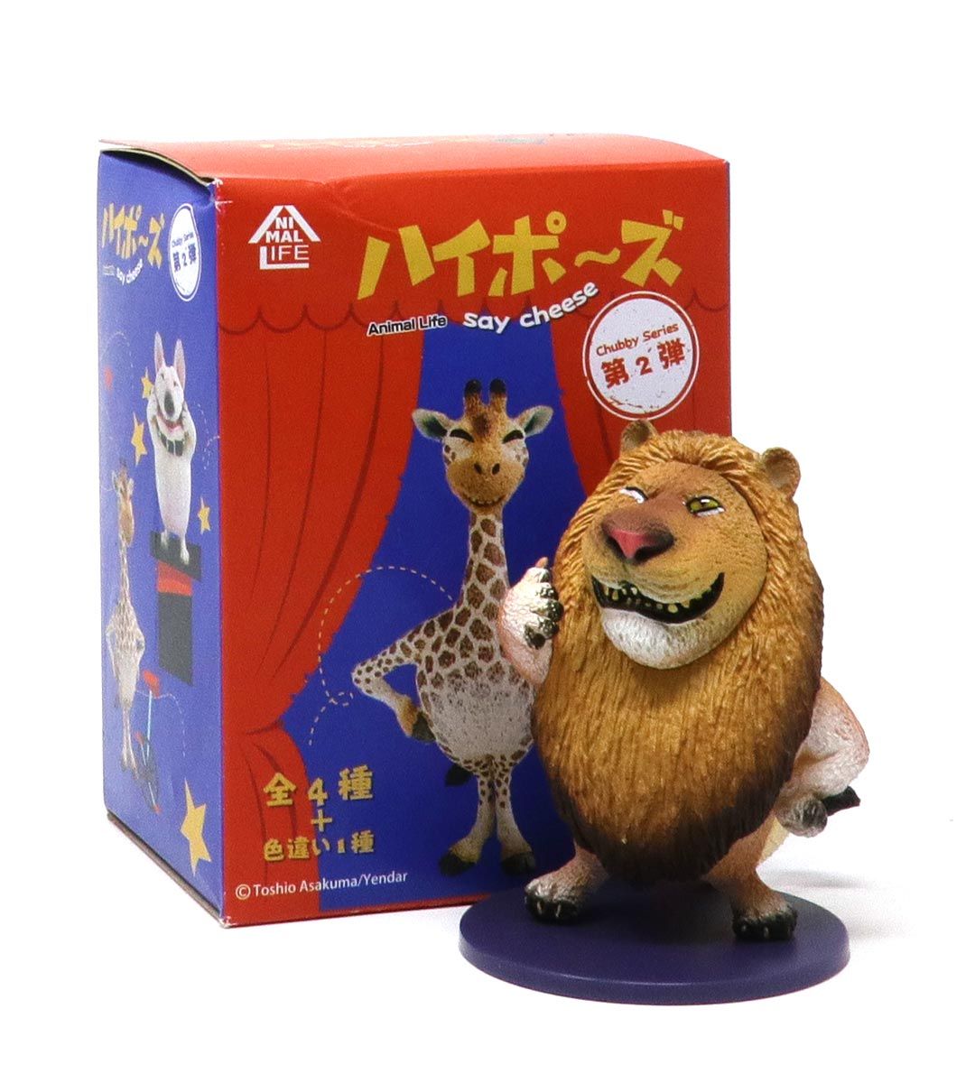 Chubby Series 2 Say Cheese Animal Life Plush Toy - Cute Stuffed Animals for Kids, Perfect for Playtime, Birthday Gifts & Room Decor