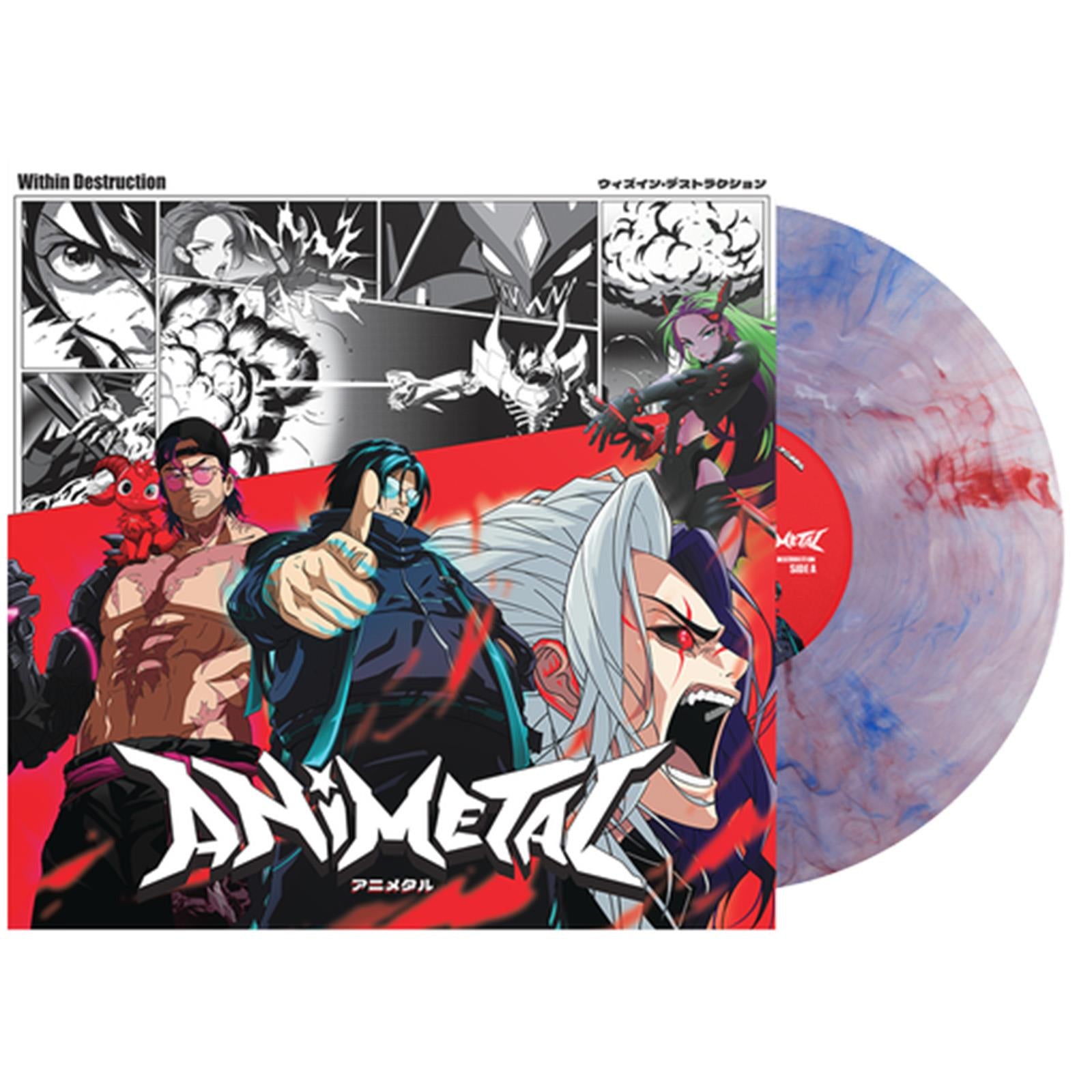 ANIMETAL - Clear with Red, White & Blue Marble Vinyl Record | Limited Edition Collectible for Anime & Metal Music Fans | Perfect for Home Decor, Music Collections & Gift Giving