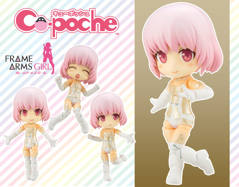 Frame Arms Girl Materia White Action Figure - Cu Poche #40 by Yoshihiro Saimaru | Collectible Anime Model Kit for Display & Photography | Perfect for Anime Fans & Figure Collectors