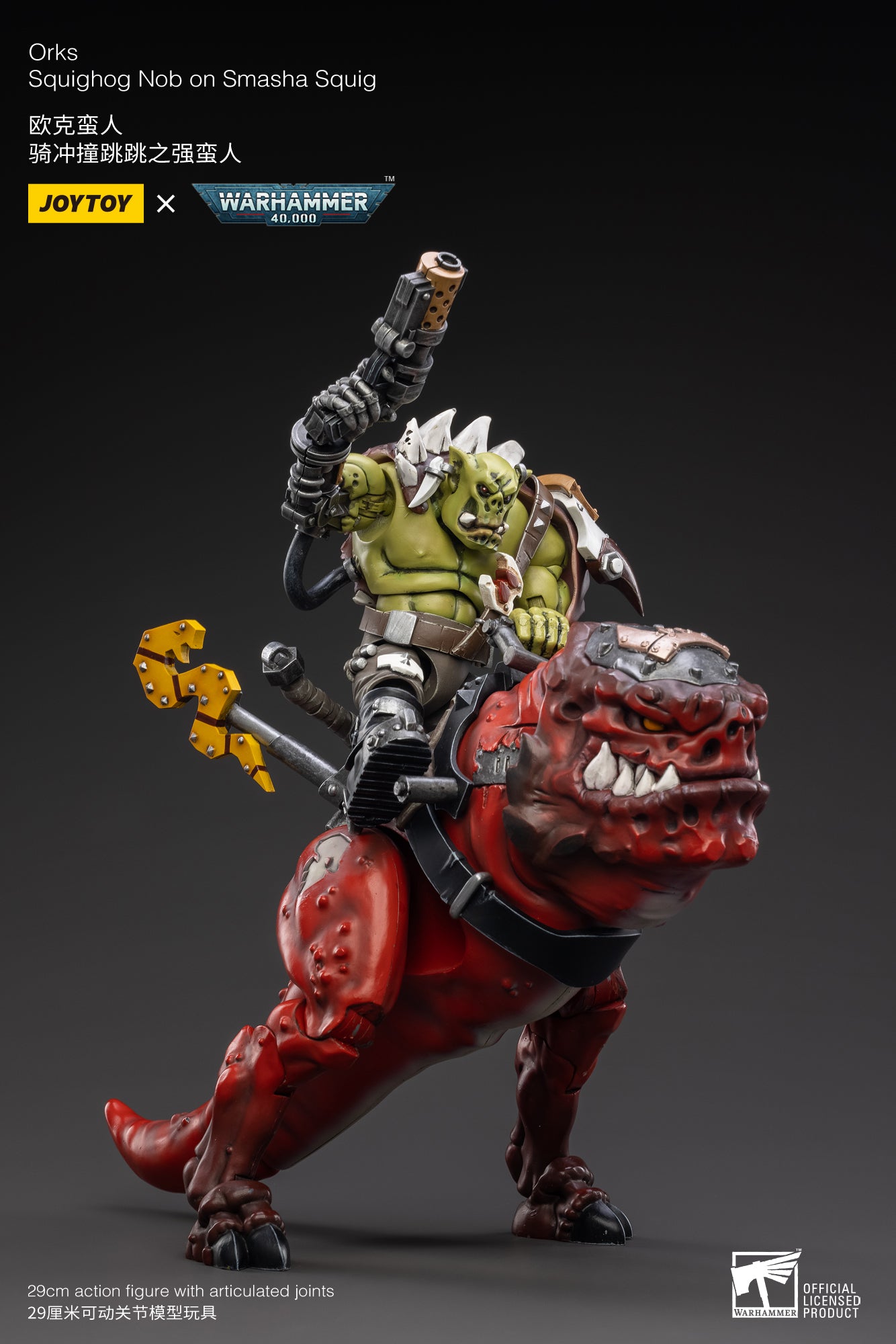 1/18 JOYTOY Warhammer 40K Orks Squighog Nob on Smasha Squig Action Figure - Highly Detailed Collectible Model for Tabletop Gaming & Display