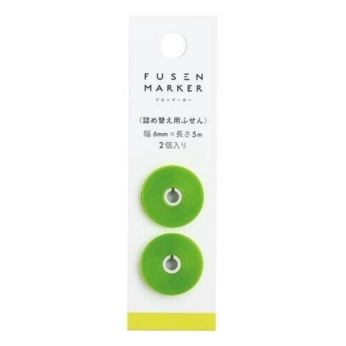 Fusen Marker COLOR Refill - 12 Vibrant Colors for Highlighting & Note Taking | Kanmido | Perfect for Office, School & Study Organization