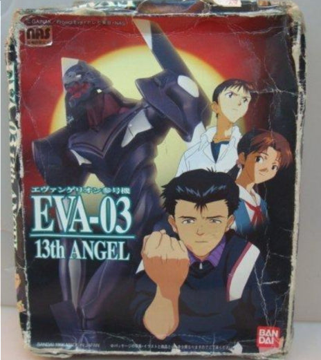 Bandai Evangelion EVA-03 13th Angel Plastic Model Kit - LM 013 Scale Figure for Collectors & Anime Fans - Perfect for Display & Gundam Model Building Hobby