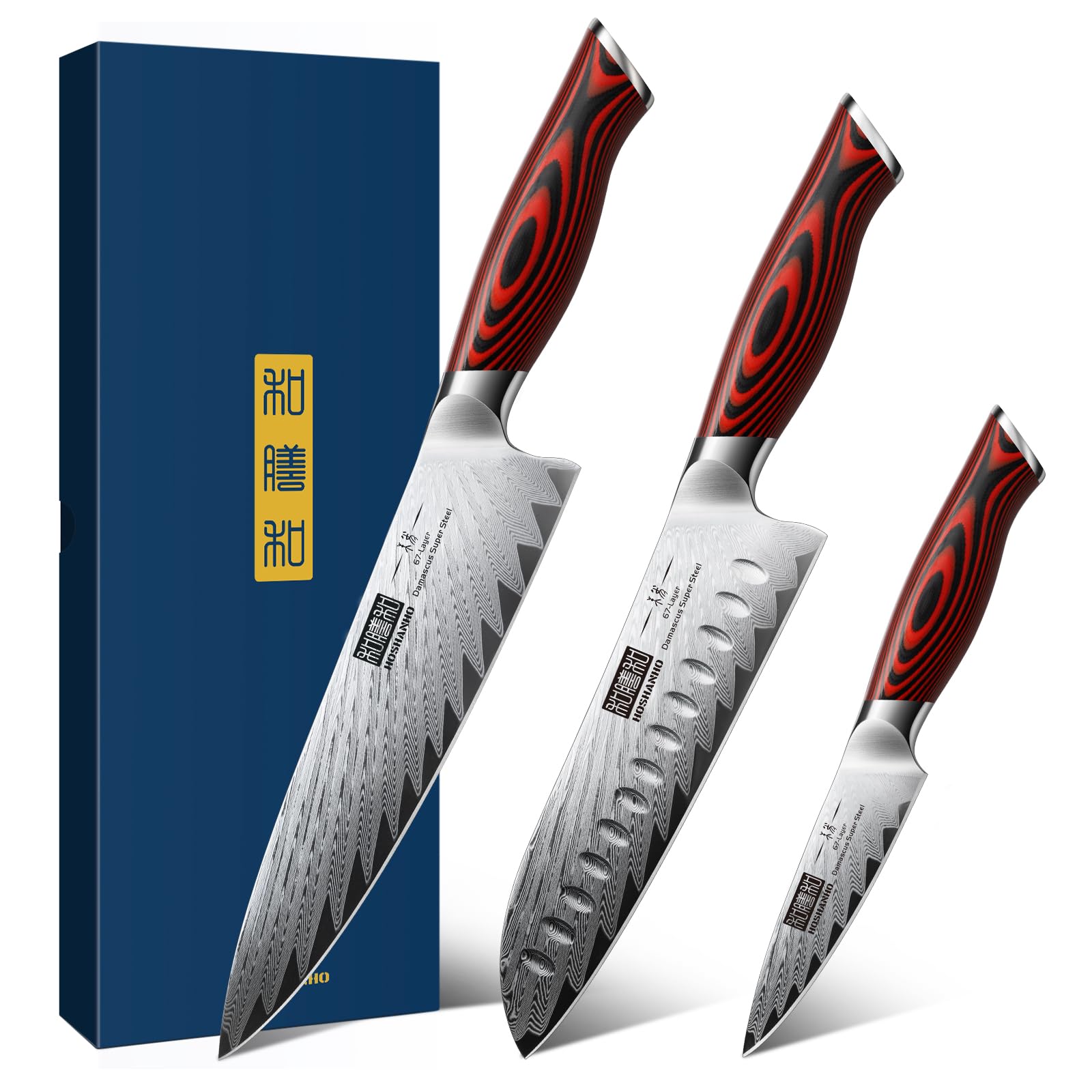 Premium 3-Piece Damascus Steel Kitchen Knife Set - Ultra Sharp Professional Chef Knives with Ergonomic G10 Handle (Chef Knife, Utility Knife, Paring Knife) - Perfect for Cooking, Slicing, Dicing & Food Prep - Great Gift Box for Chefs & Home Cooks
