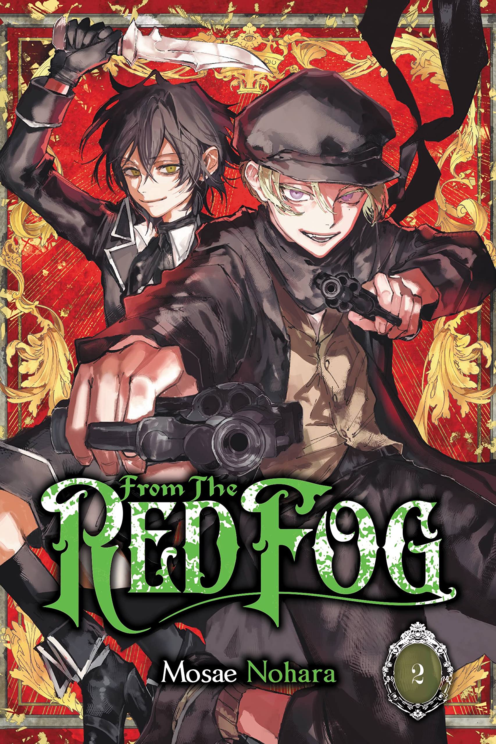From the Red Fog, Vol. 2 - Horror Manga Book Series | Perfect for Manga Collectors & Horror Fans | Read at Night for Thrilling Experience