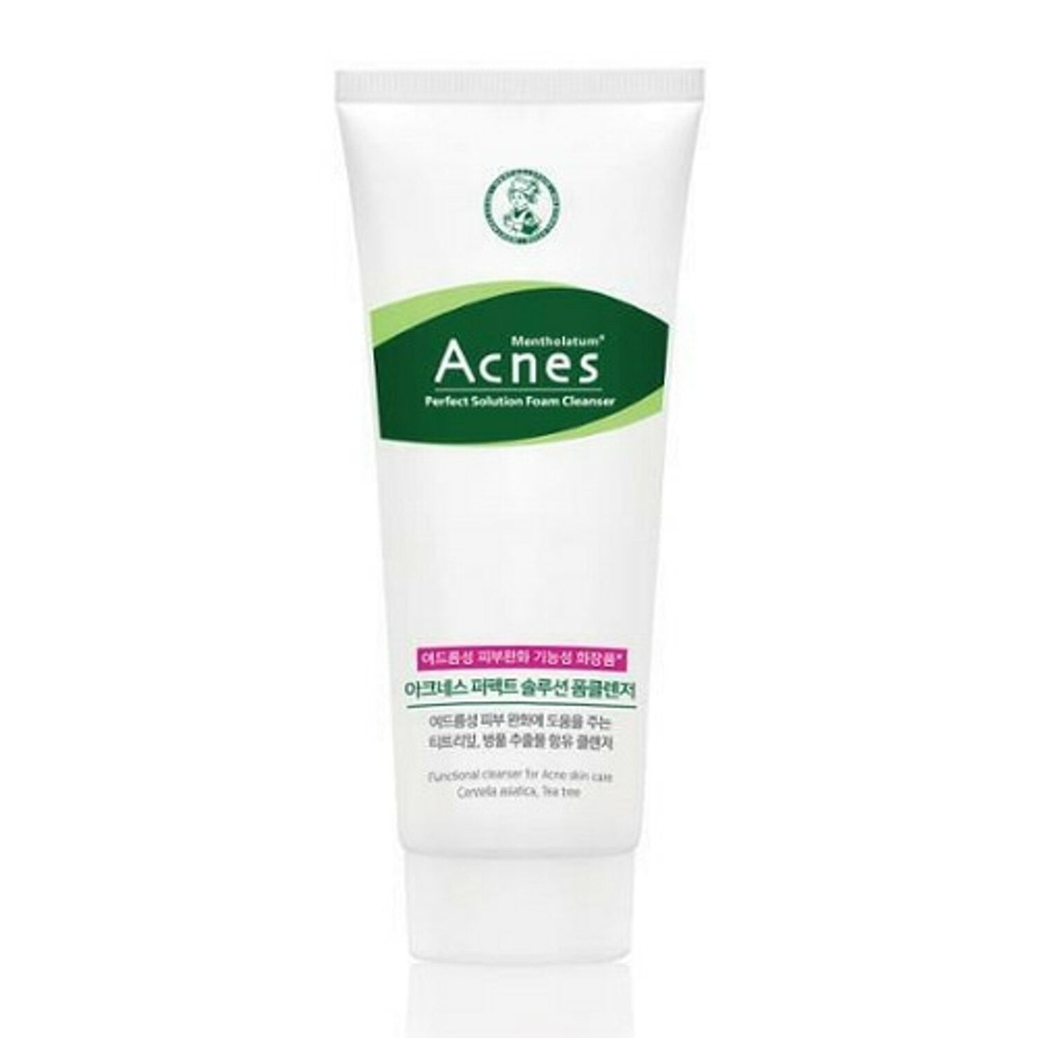 ACNES Perfect Solution Foam Cleanser 200ml - Oil Control & Acne Treatment Facial Wash for Oily & Sensitive Skin | Daily Deep Cleansing for Clear & Healthy Skin