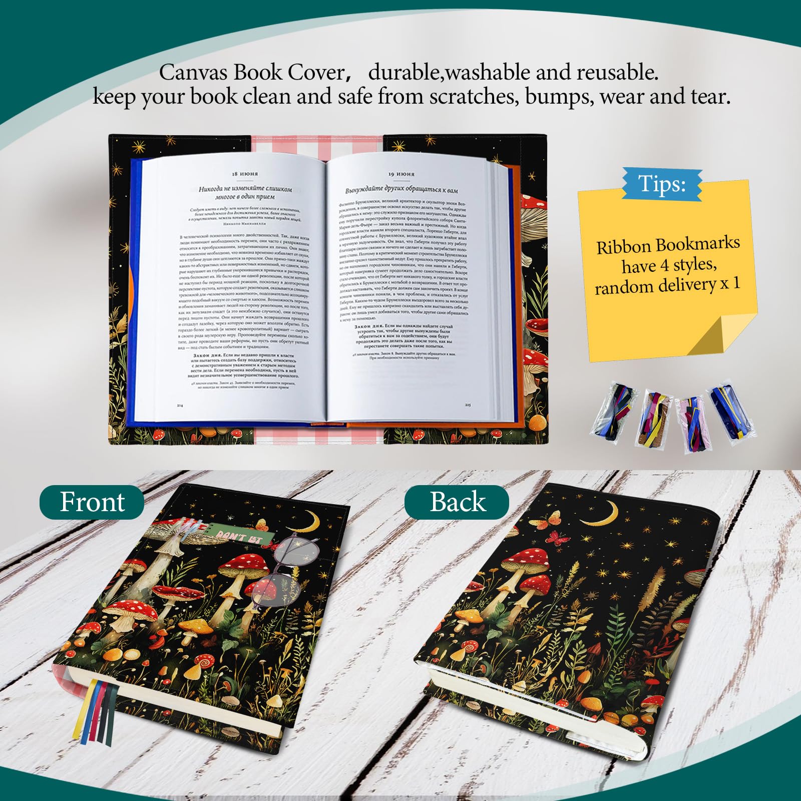 Adjustable Mushroom Paperback Book Cover Protector - Washable Soft Canvas Fabric Book Cover with Bookmark - Double-Sided Print Dust Jacket for Hardcover Bible, Novel & Books - Perfect Gift for Book Lovers (Ideal for Reading, Travel & Book Protection)